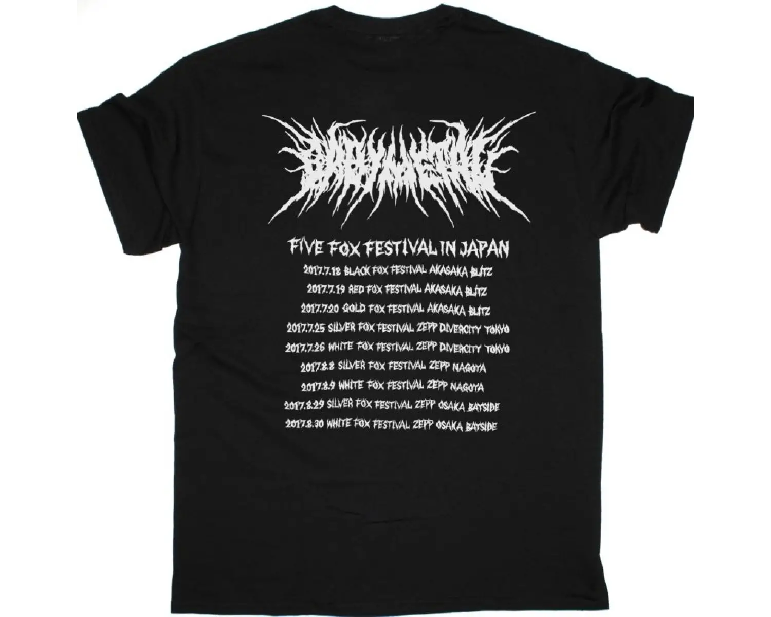 AUTOPSY SEVERED SURVIVAL89 NEW BLACK T-SHIRT ÖN VE ARAKA BASKILI