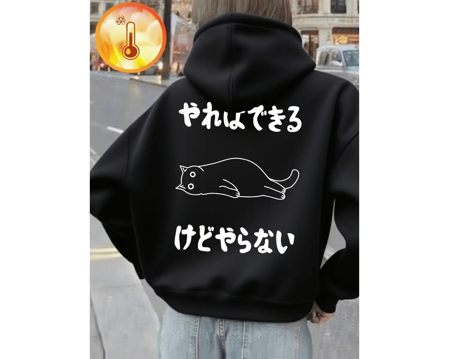 Baskılı Kapüşonlu Üstler Yapmak İstemiyorum Kadınlar İçin Kışlık Polar Sıcak Kazaklar Temel C