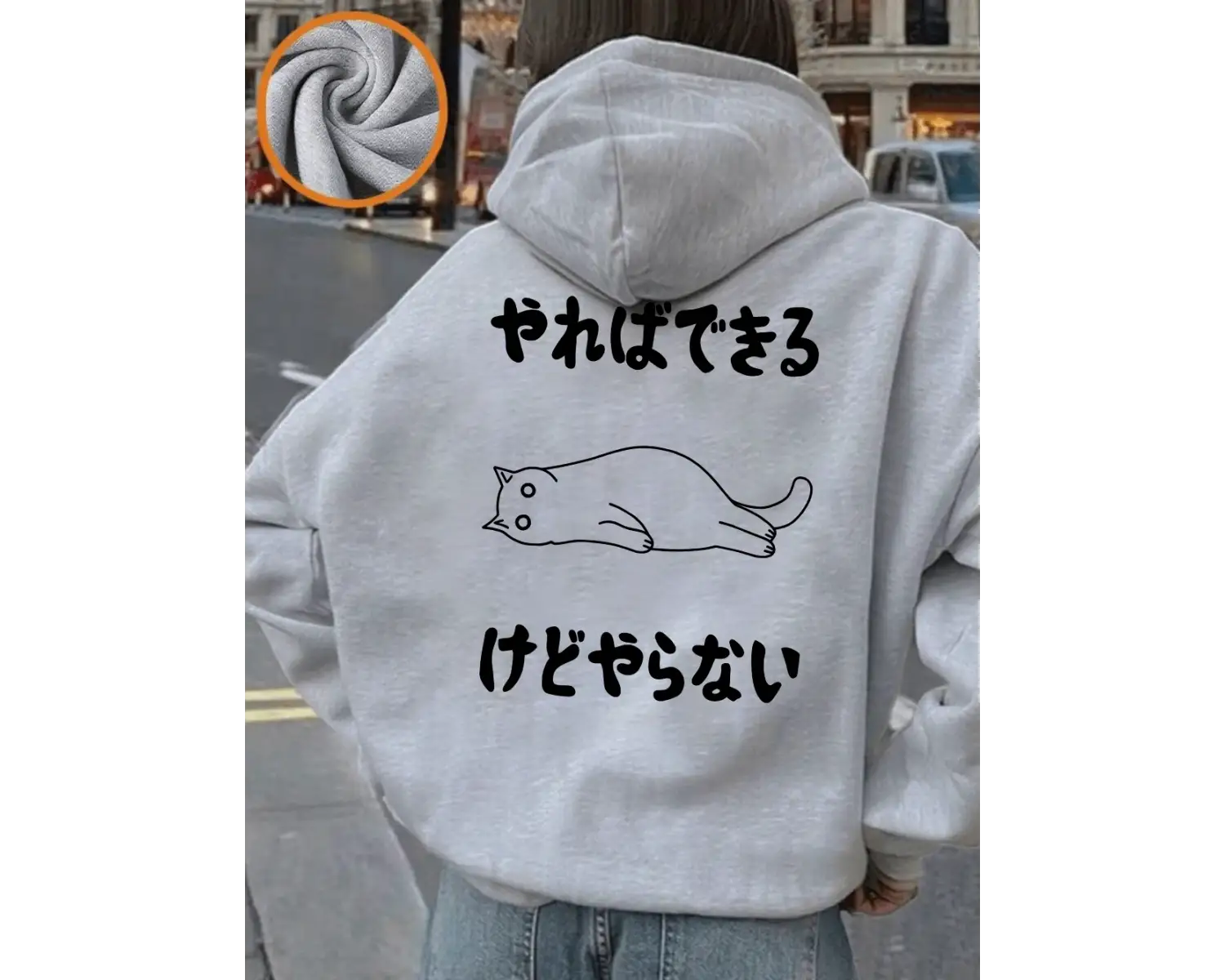 Baskılı Kapüşonlu Üstler Yapmak İstemiyorum Kadınlar İçin Kışlık Polar Sıcak Kazaklar Temel C