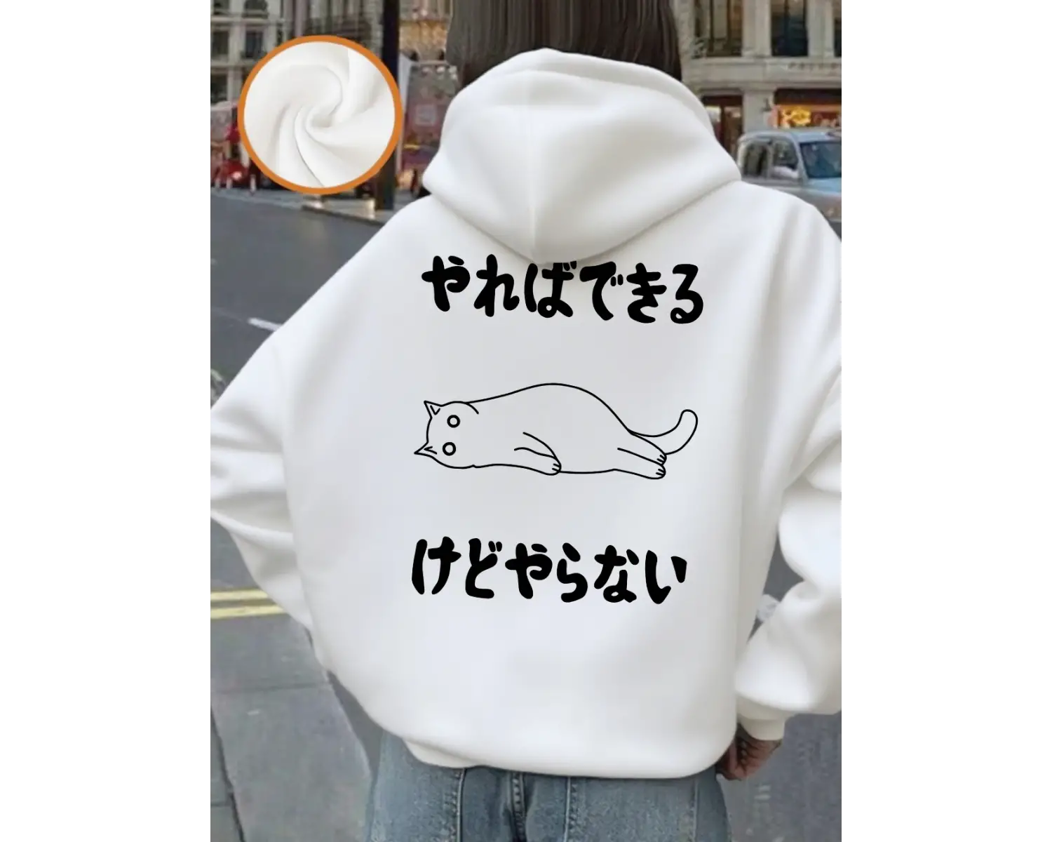 Baskılı Kapüşonlu Üstler Yapmak İstemiyorum Kadınlar İçin Kışlık Polar Sıcak Kazaklar Temel C