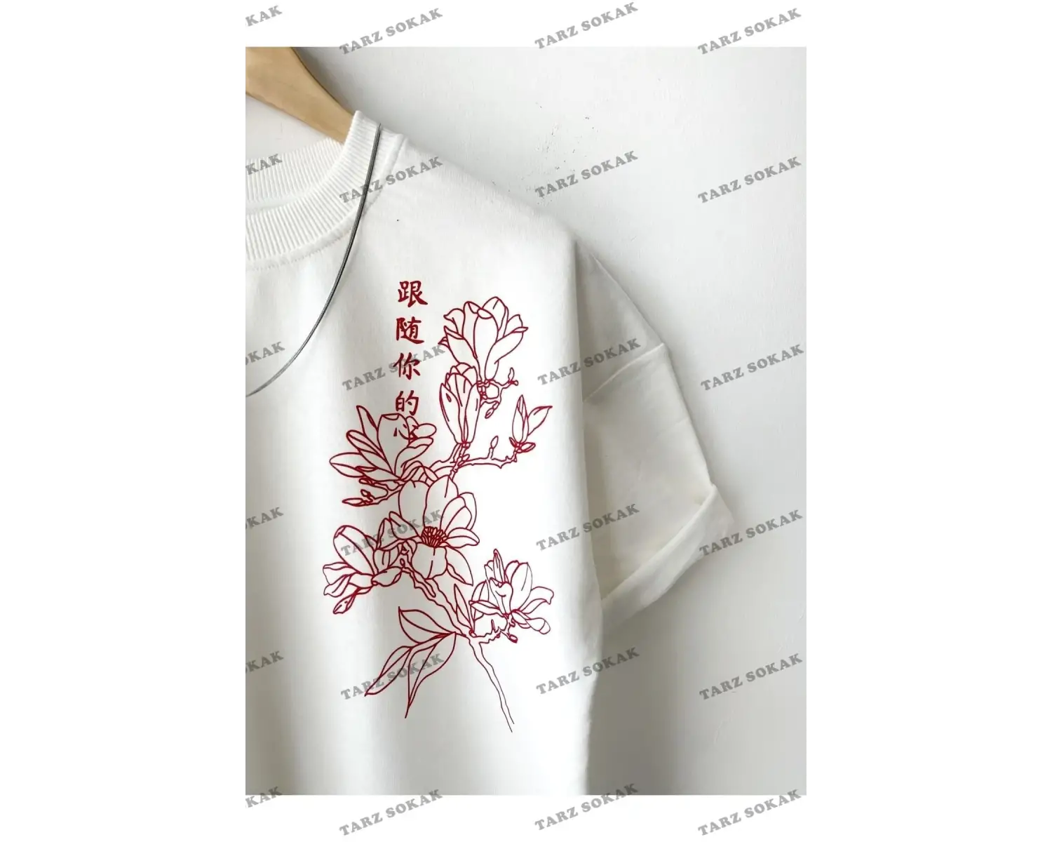 Baskılı Oversize Unisex Bisiklet Yaka