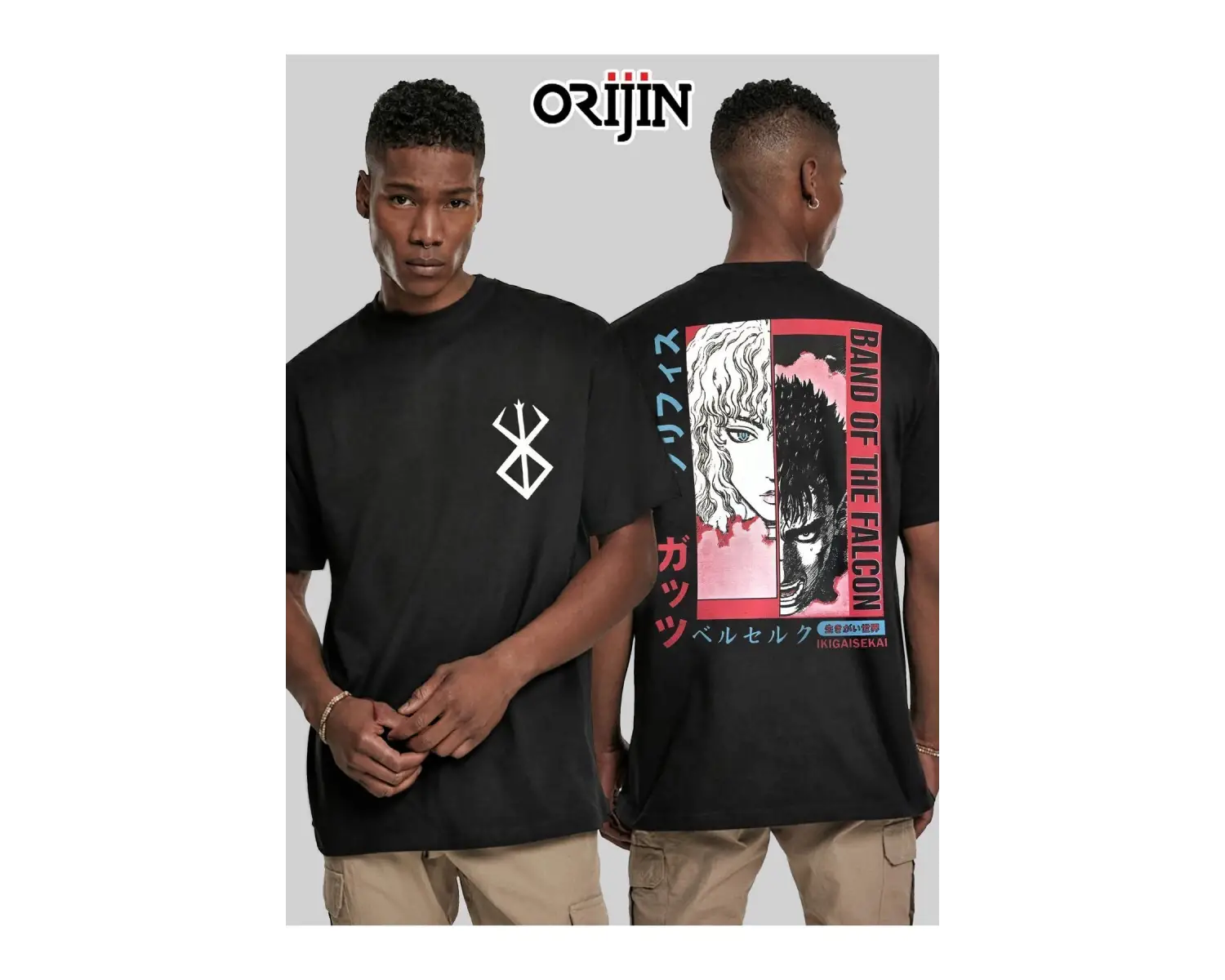 Berserk Band Of The Falcon Ikigaisekai Ön Arka Baskılı Unisex Siyah