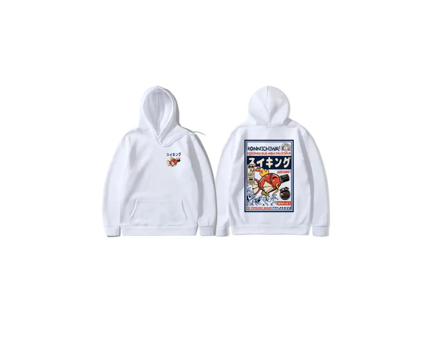 Beyaz Anime Final fantezi XIV Hoodie komik Hoodies sevimli büyük Moogle ve Chocobo ra