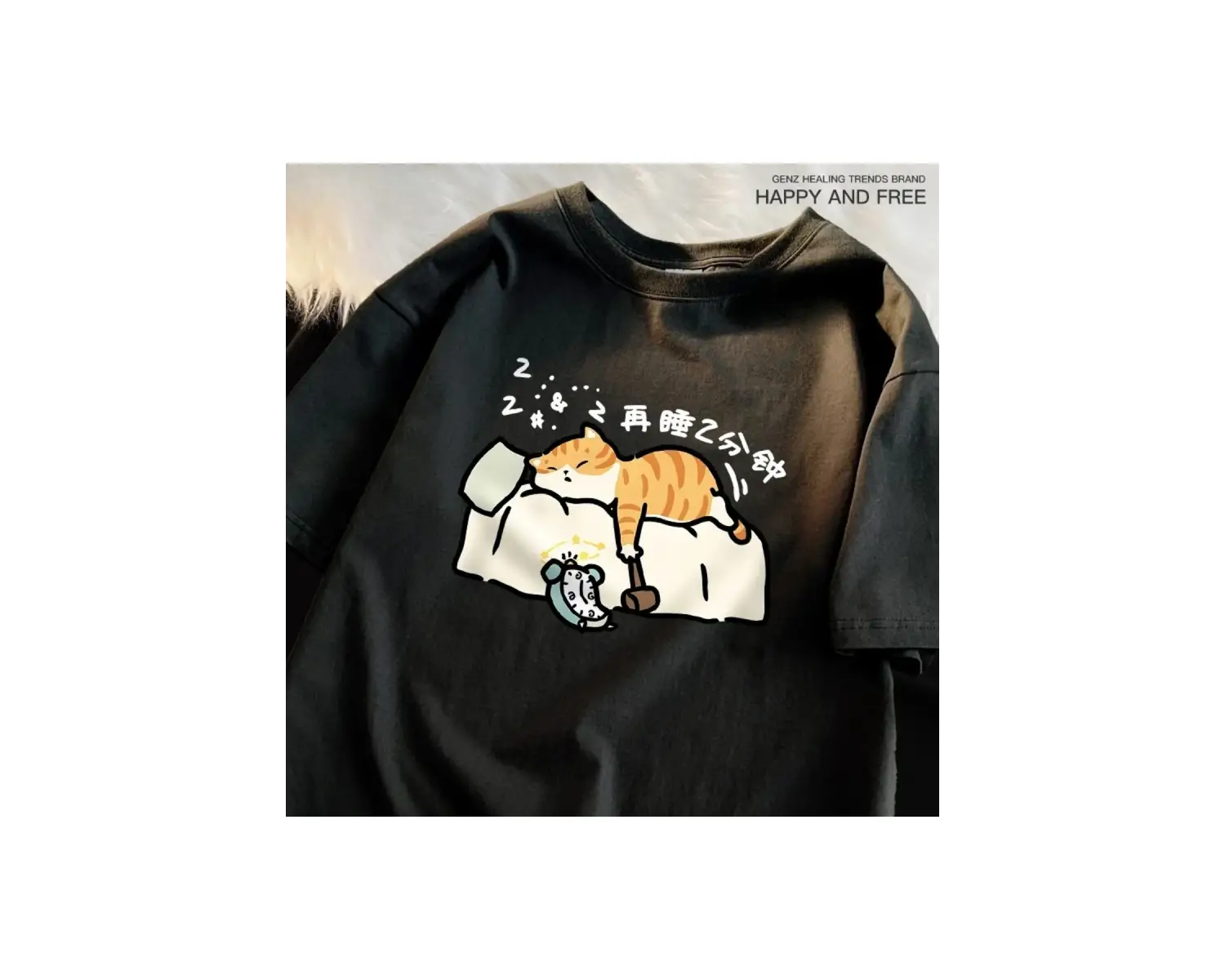 Beyaz Ben yalan Grunge k baskılı Harajuku Streewear giysi nedensel