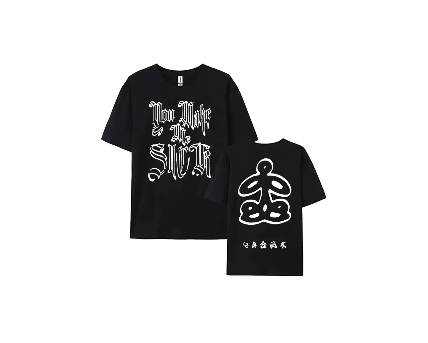 Beyaz Beni Hasta Ediyor Mahsul Tee Şarkıcı Ashnik Ittkoy Bitty