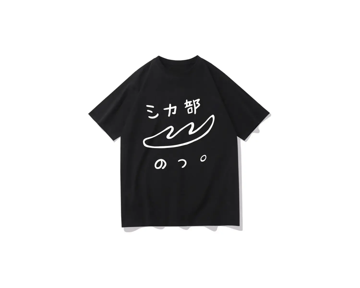 Beyaz Benim Geyik Arkadaşım Nokotan leri Komik Anime/ Unisex Graf