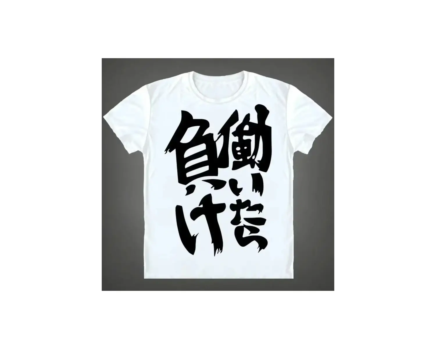 Beyaz Futaba Kayısı Anime Baskı Çin Rol Oynayan Yaz Nefes Y2K Komik anl