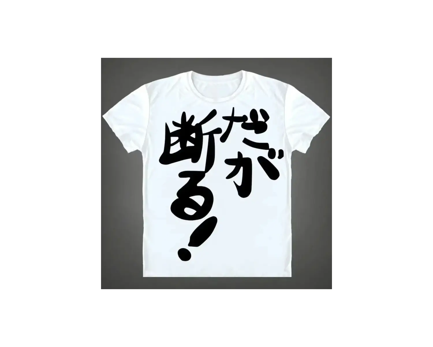 Beyaz Futaba Kayısı Anime Baskı Çin Rol Oynayan Yaz Nefes Y2K Komik anl