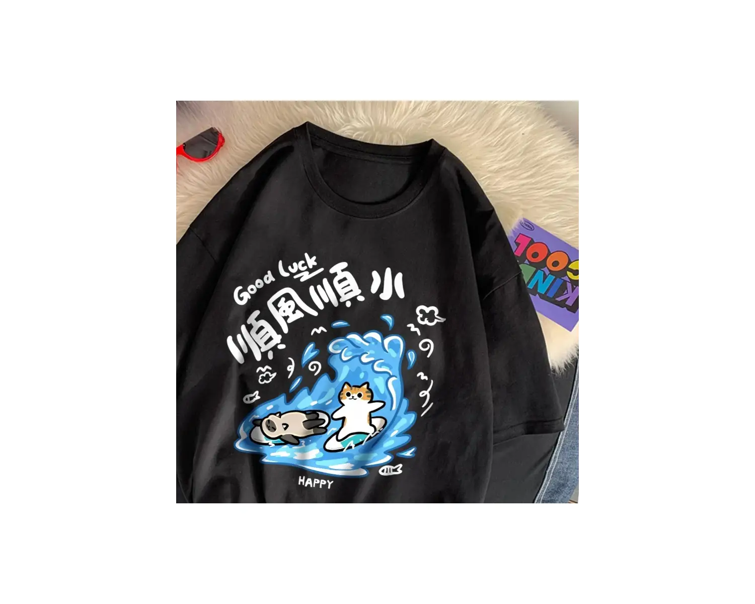 Beyaz Jacob Giyer Takımı Edward Alacakaranlık Hayranları Retro üyük kısa ko