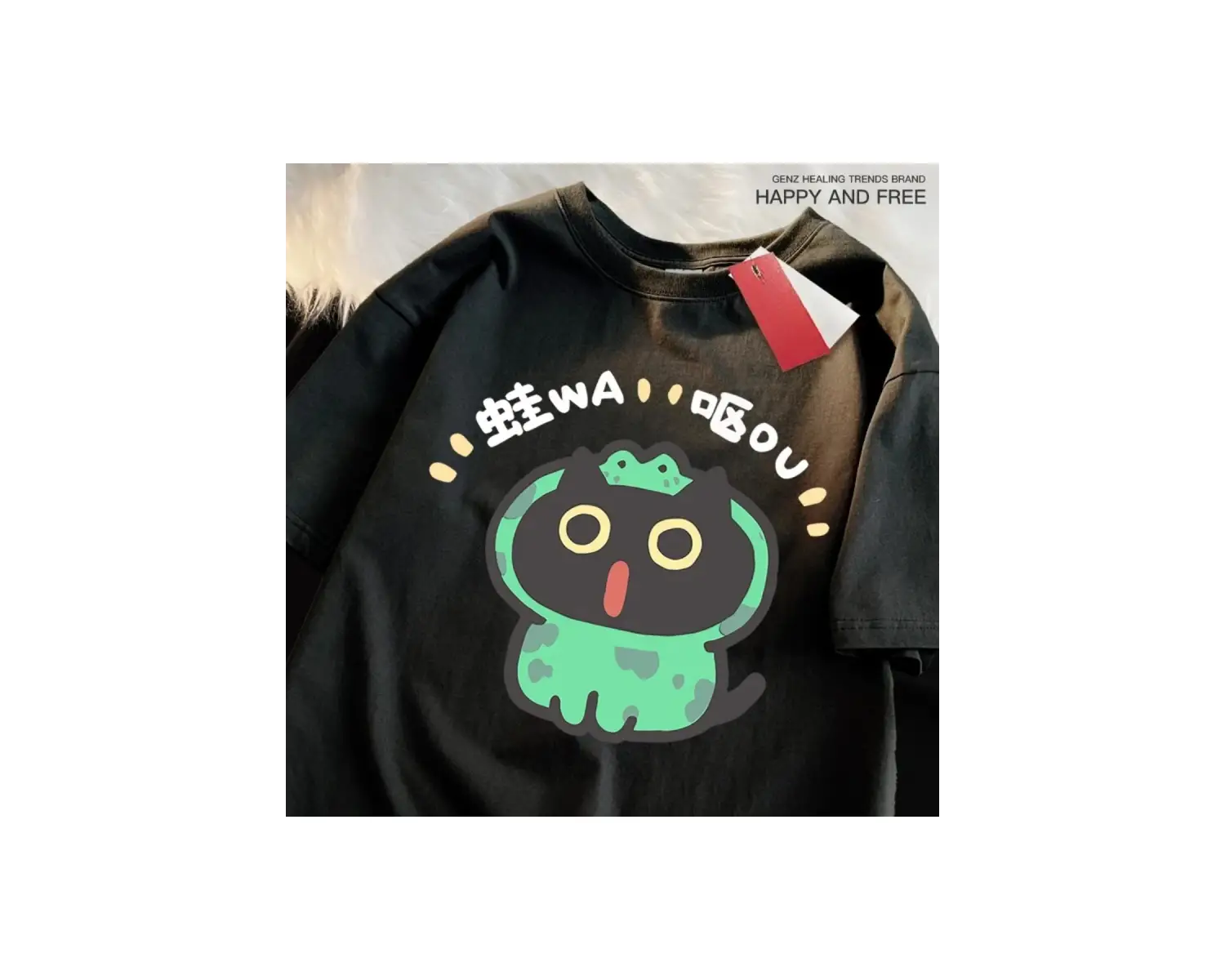 Beyaz Rol Oynayan Kurbağa Kedi Bisiklet Yaka leri Ter Desen Kısa