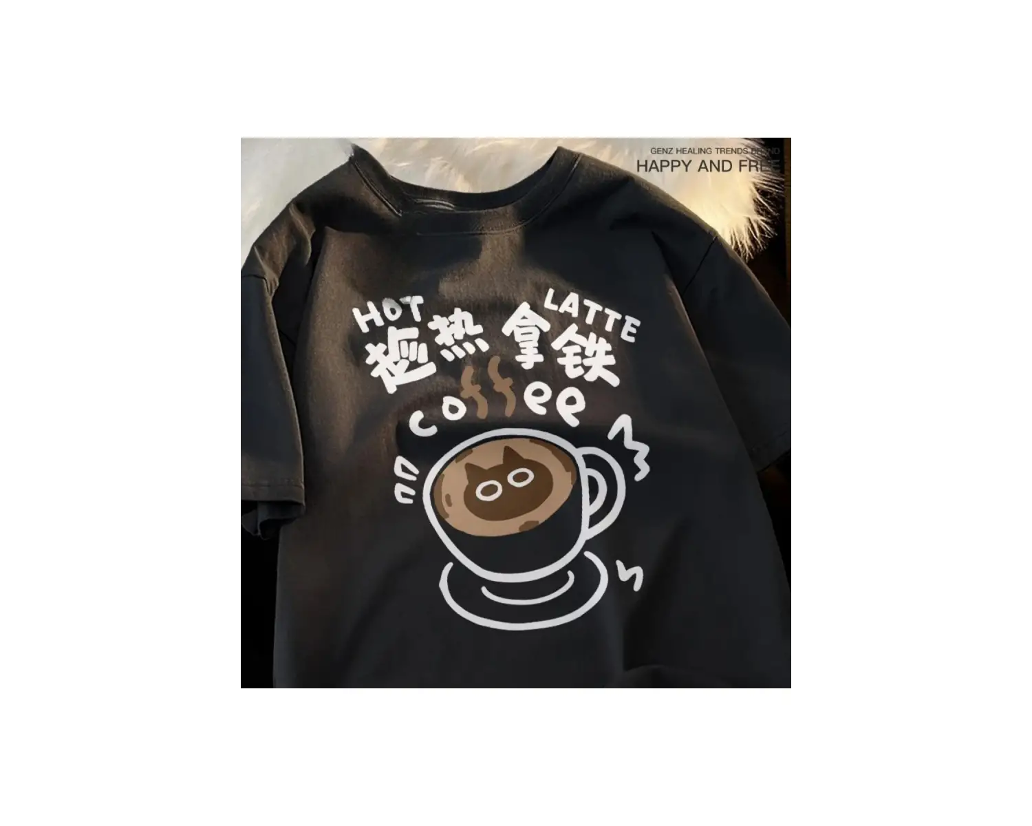 Beyaz Sıcak Latte Kahve Kedi Komedi Bahar Kedi Omuz Damla Japon Tarzı Çift