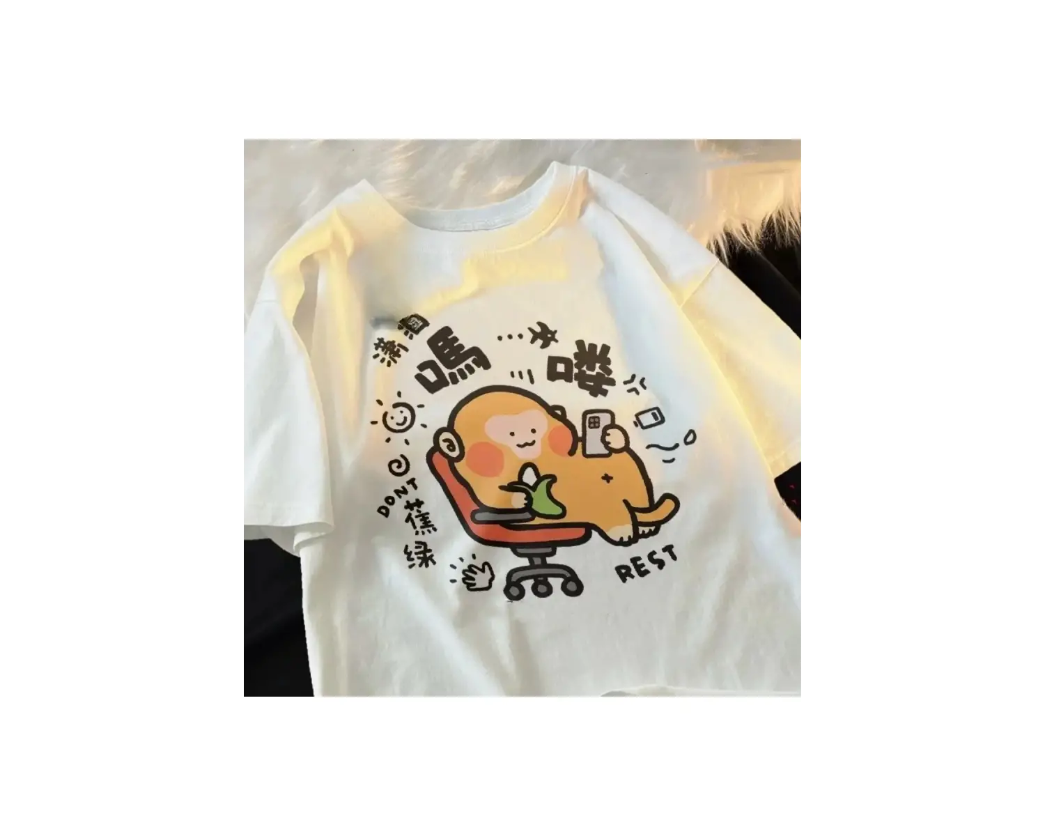 Beyaz yeni kurbağa evrimi baskı japon Retro streetwear yaz Tee Vintage