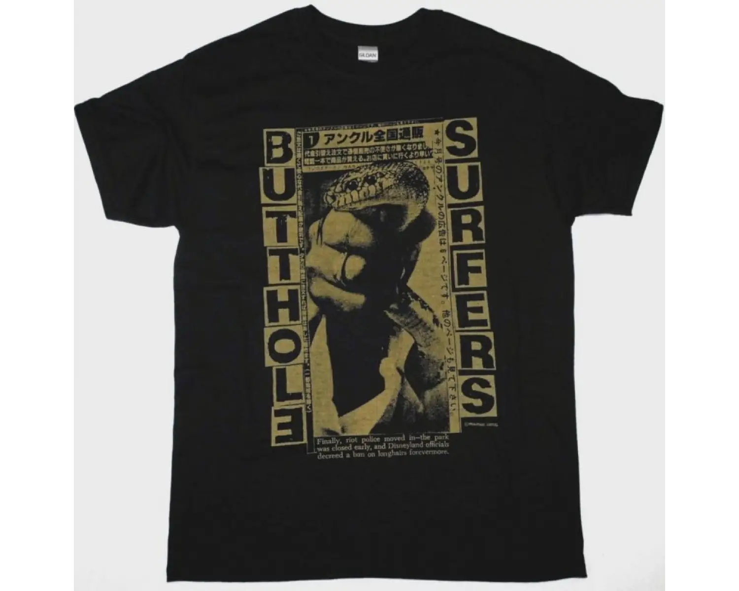 BLOODY HAMMERS UNDER THE SATAN SUN NEW BLACK T SHIRT ÖN VE ARAKA BASKILI