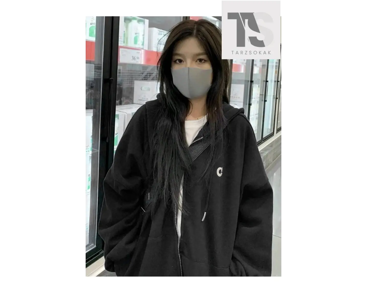 C Harfli Sweatshirt Fermuarlı Hırka