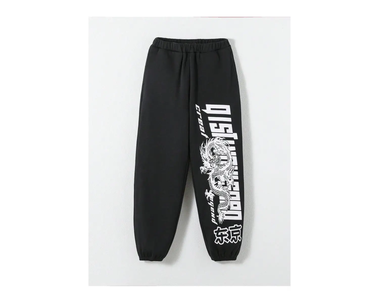 Chinese Dragon & Letter Graphic Eşofman Altı