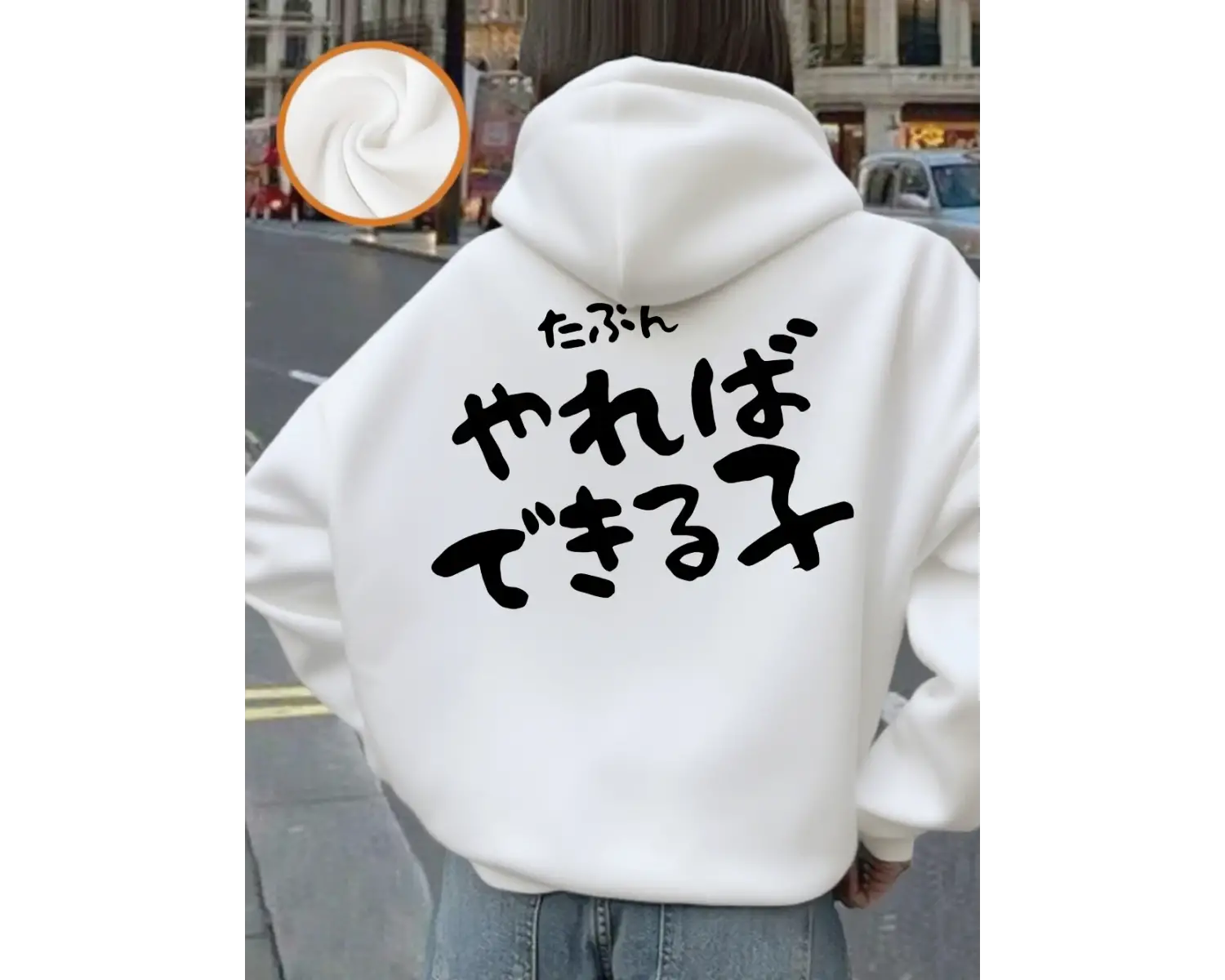 Çocuk Olmaya Cesaret Ederseniz Baskılı Kapüşonlu Üstler Kadınlar İçin Basit Cepli Kazak Günlü