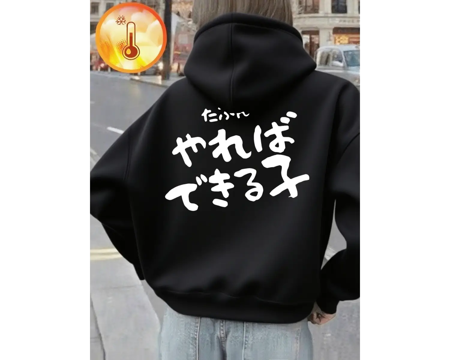 Çocuk Olmaya Cesaret Ederseniz Baskılı Kapüşonlu Üstler Kadınlar İçin Basit Cepli Kazak Günlü