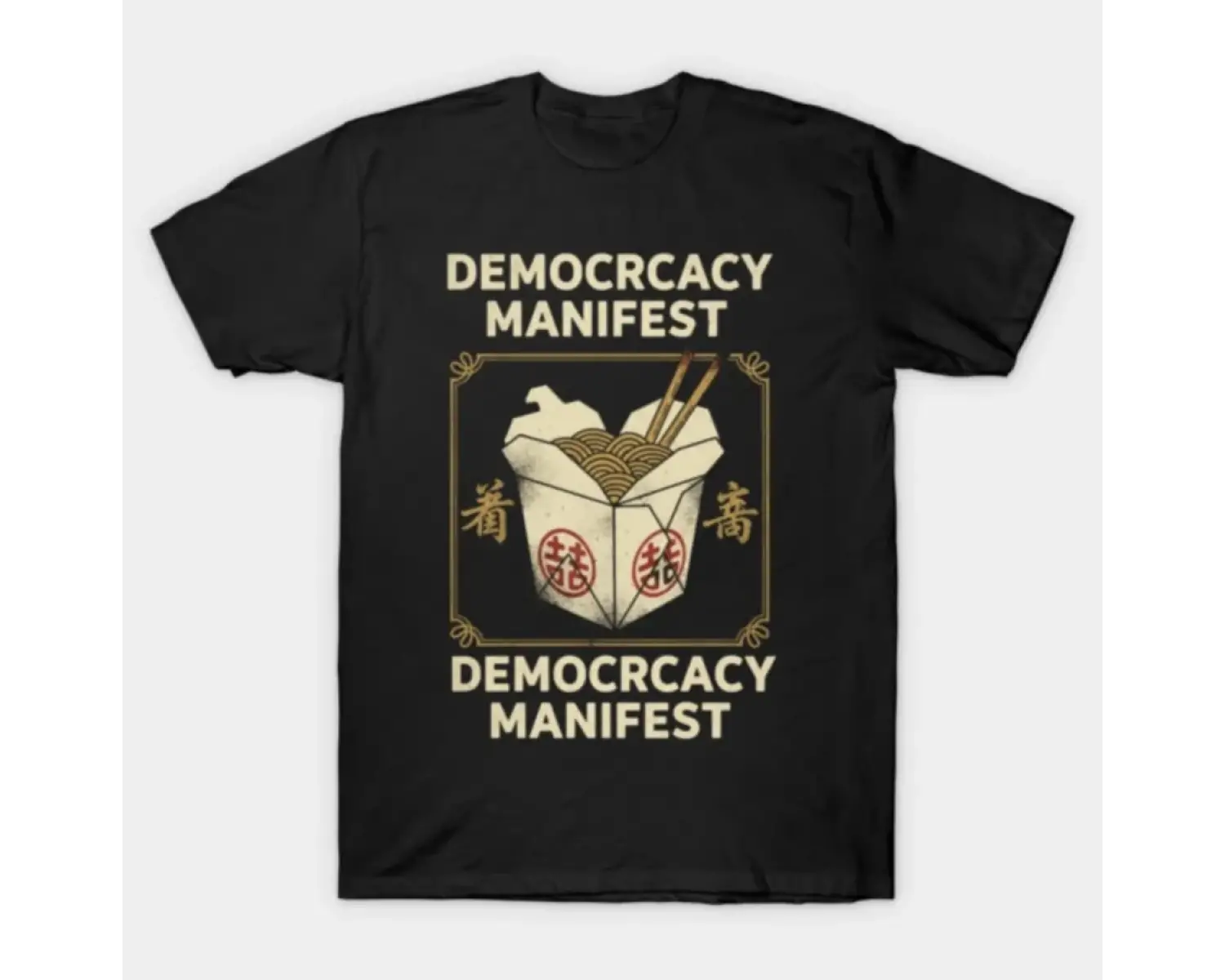 Democracy Manifest T-shirt Erkekler Kadınlar için %100 Pamuklu Tişörtler Kısa Kollu Üstler 10