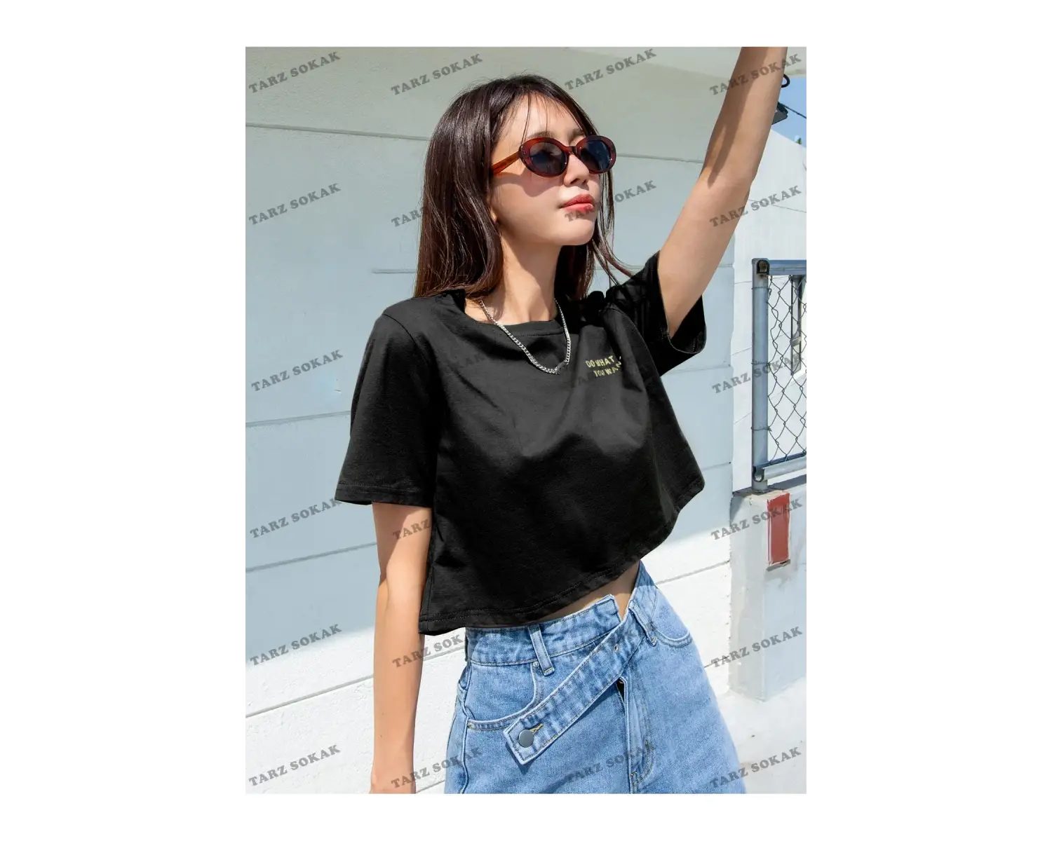 DO WHAT Baskılı Oversize Kalıp Unisex T-shirt