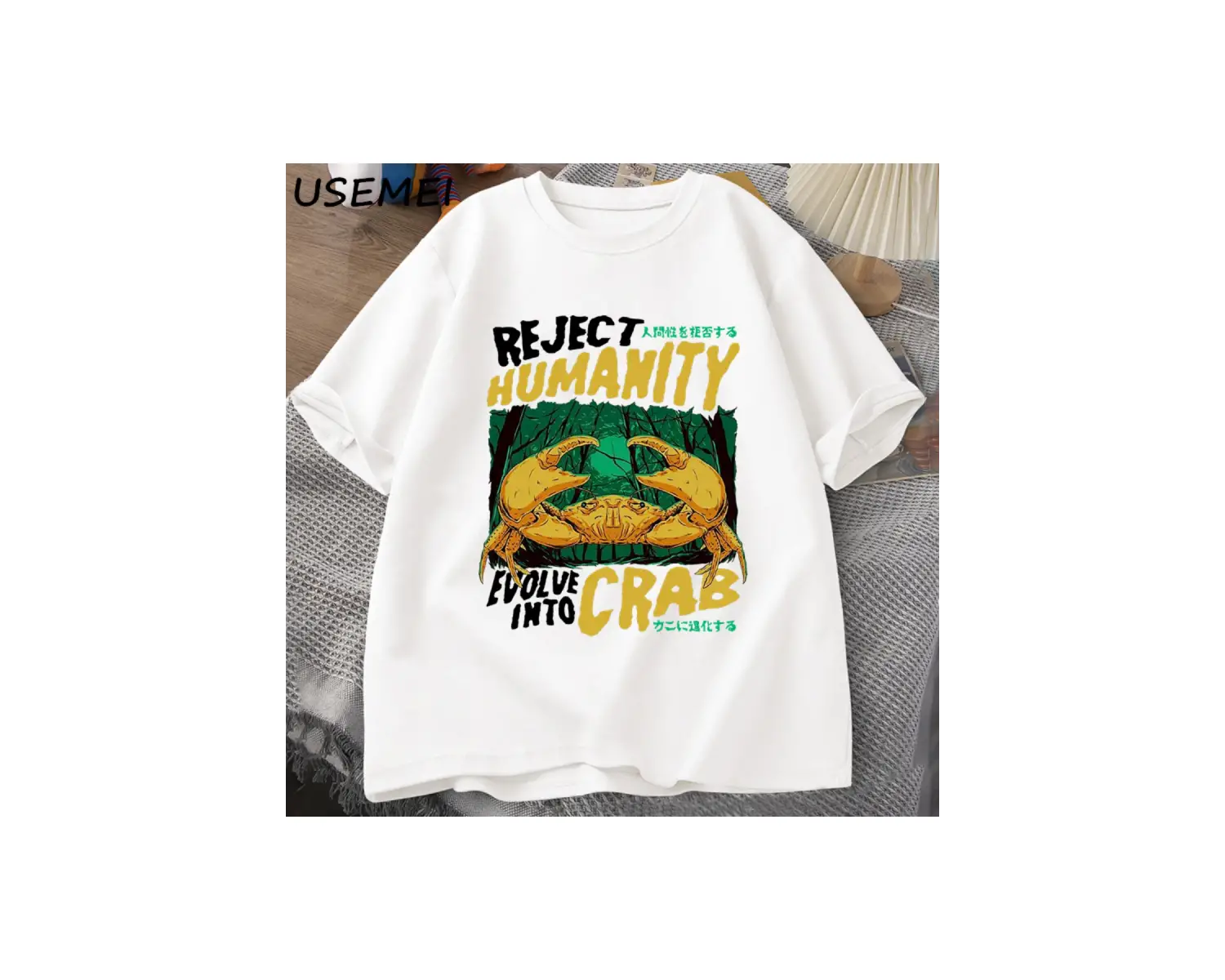 Doğan öldürmek zorunda T Shirt çalışmak boy Retro karikatür grafik T Shirt Meme çöp Panda T-s 2873