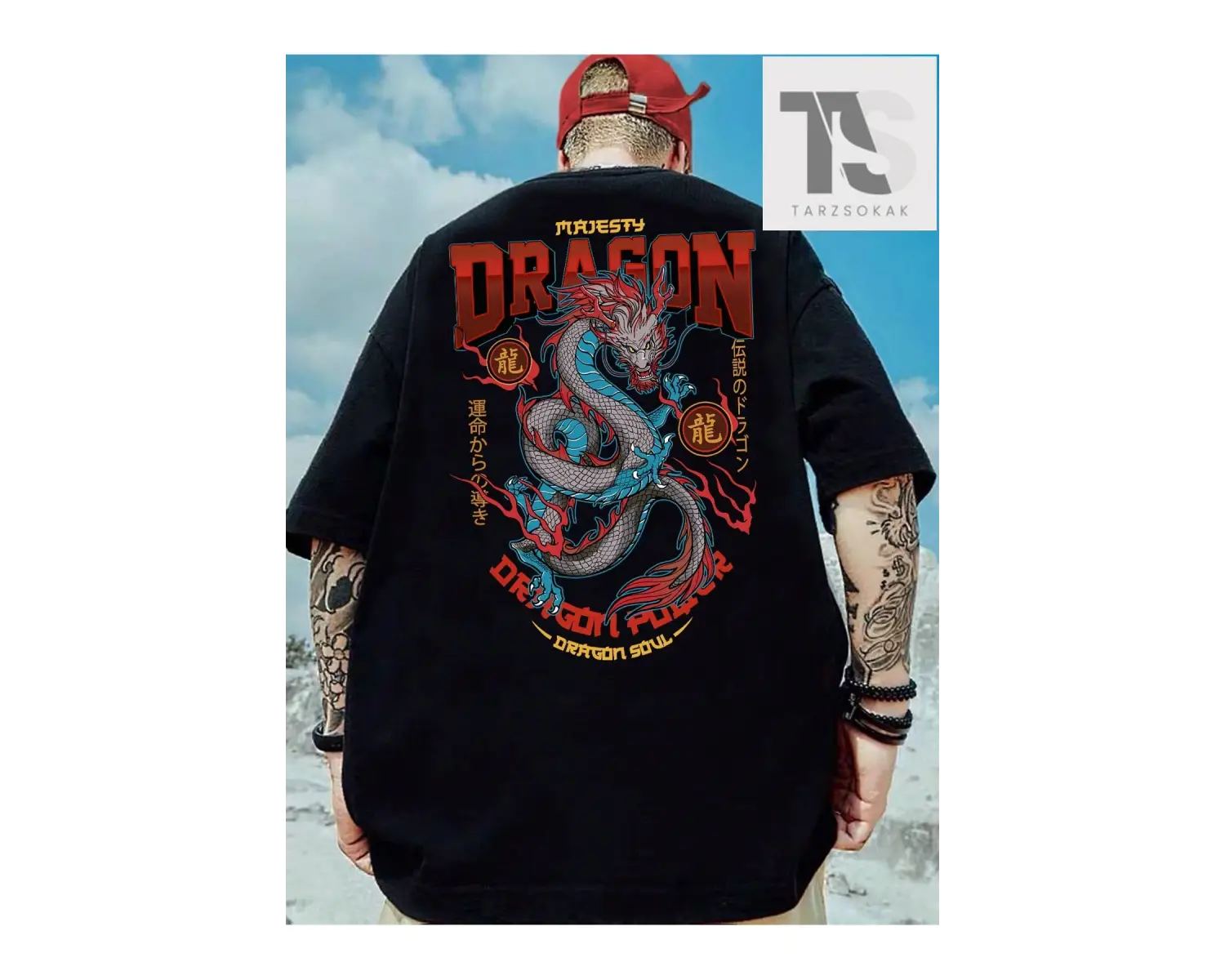 Erkek Baskılı Basic Tişört