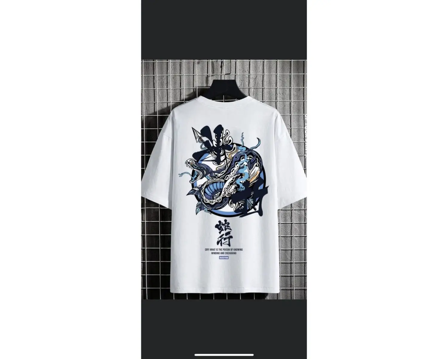 Erkek Beyaz Pusula Oversize Bisiklet Yaka Tshirt