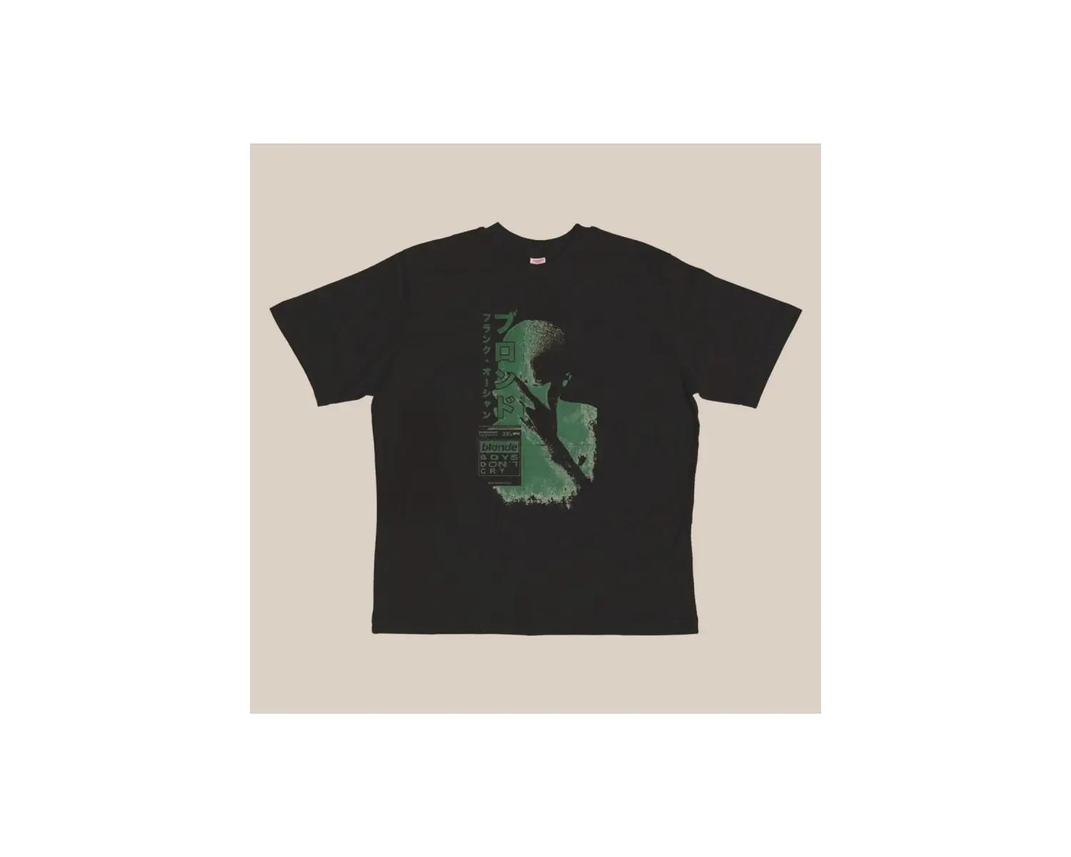 Frank Ocean Tişört