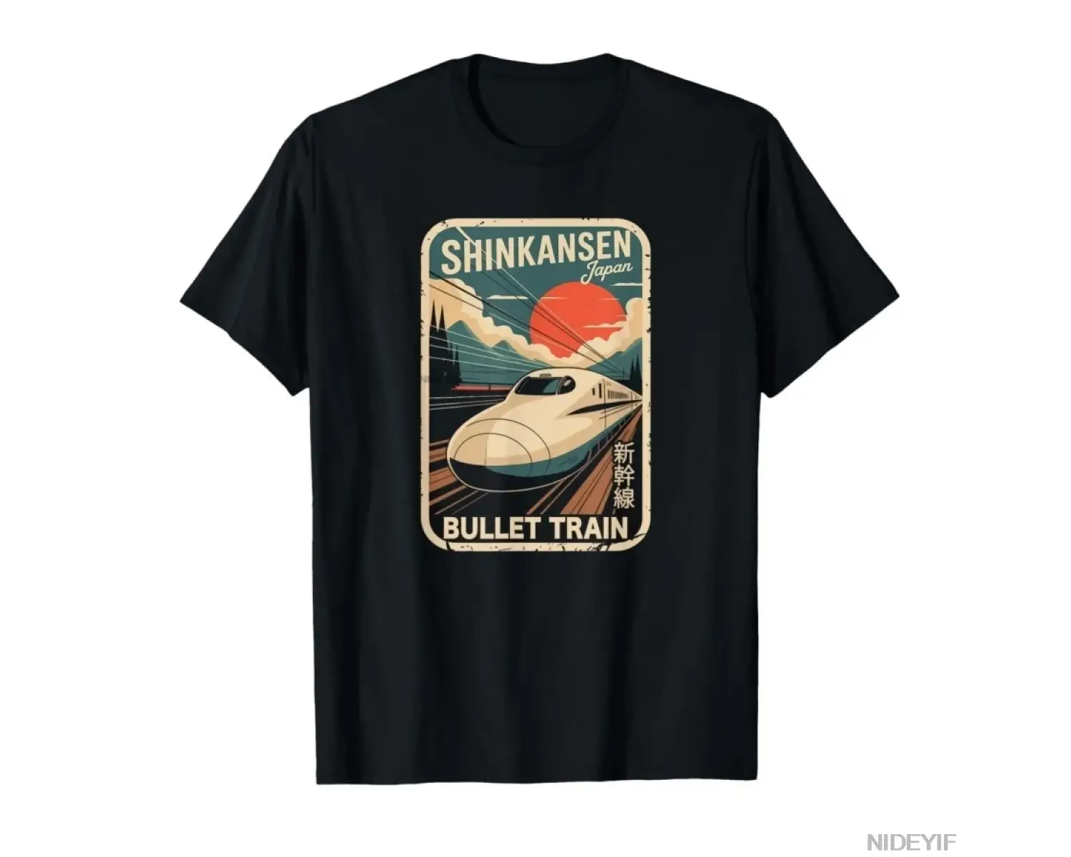 Fuji Dağı Japonya Retro Kartpostal Japon Kanji Hatıra T-shirt Erkekler Kadınlar Için % 100% P