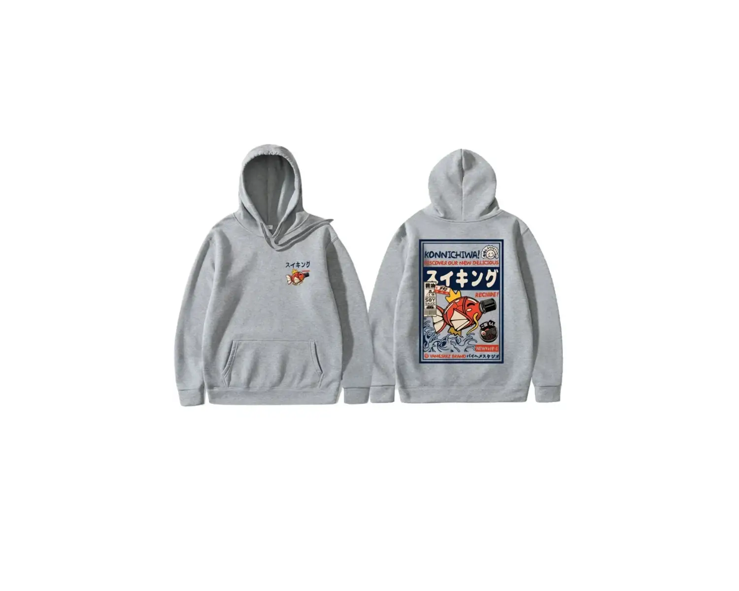 Gri Japon Kanji kirpi balık baskılı rahat sıcak yumuşak kad