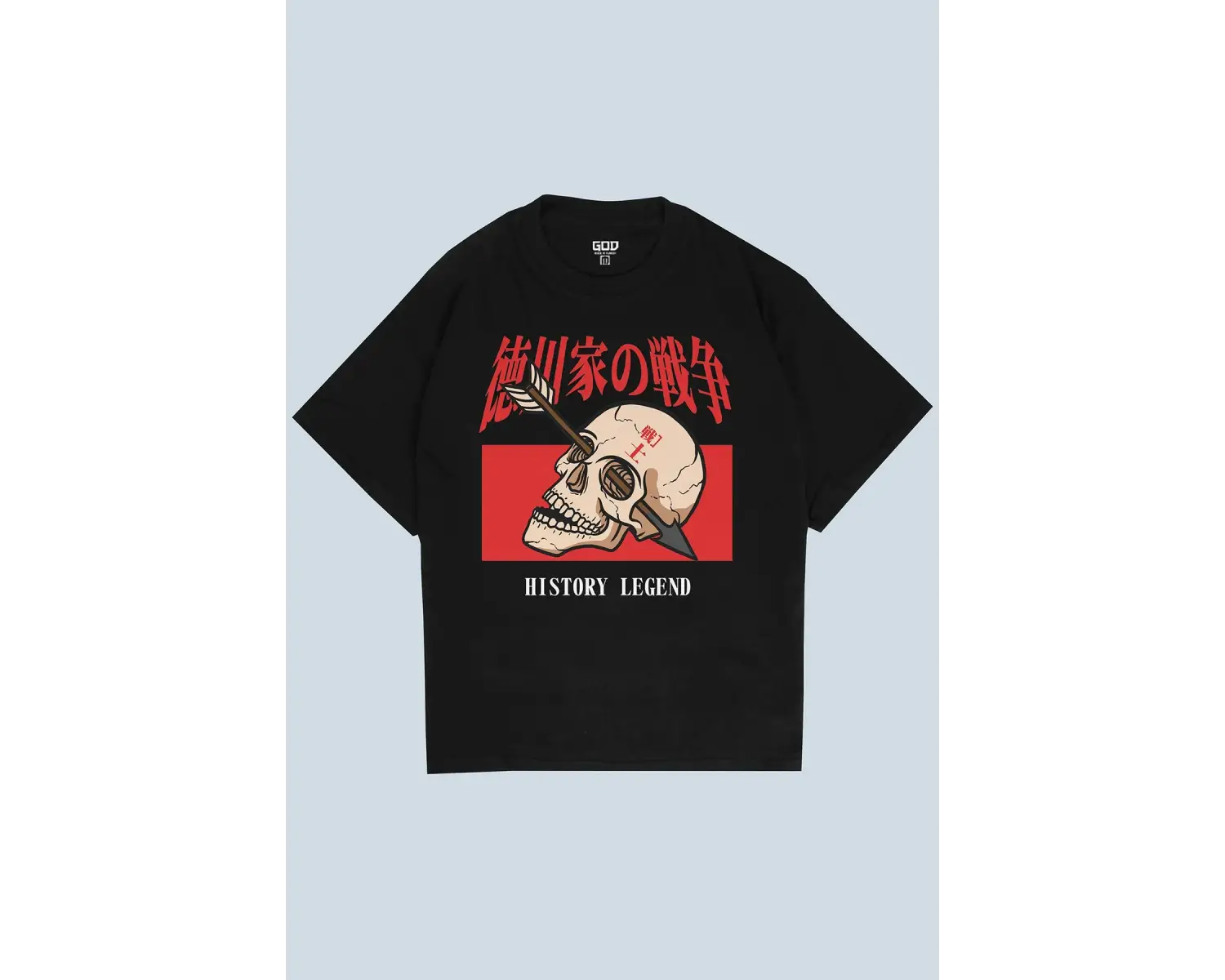 History Legend Siyah Oversize Unisex T-shirt