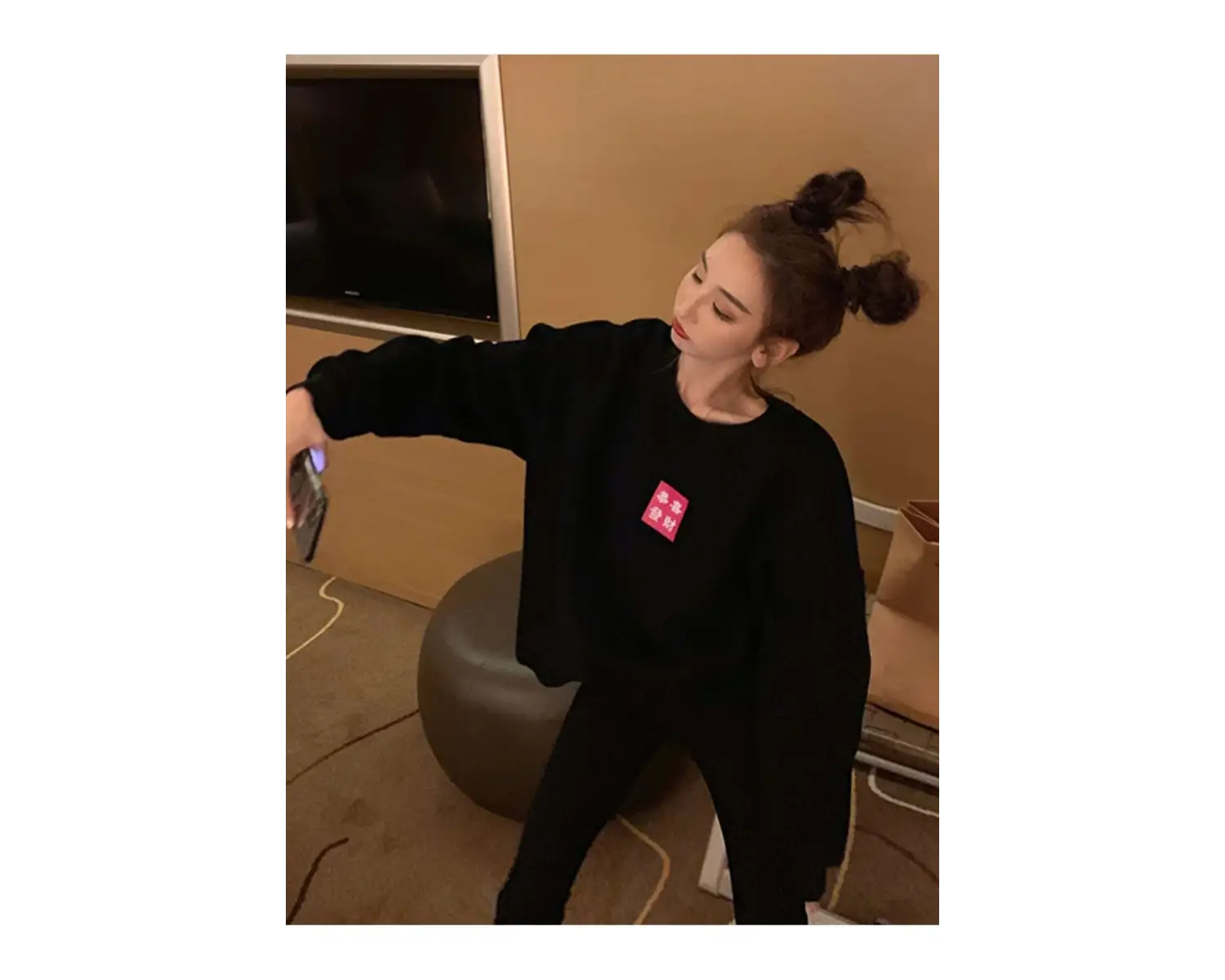 Honeyspot Chinese Character Pattern Drop Shoulder Pullover Siyah