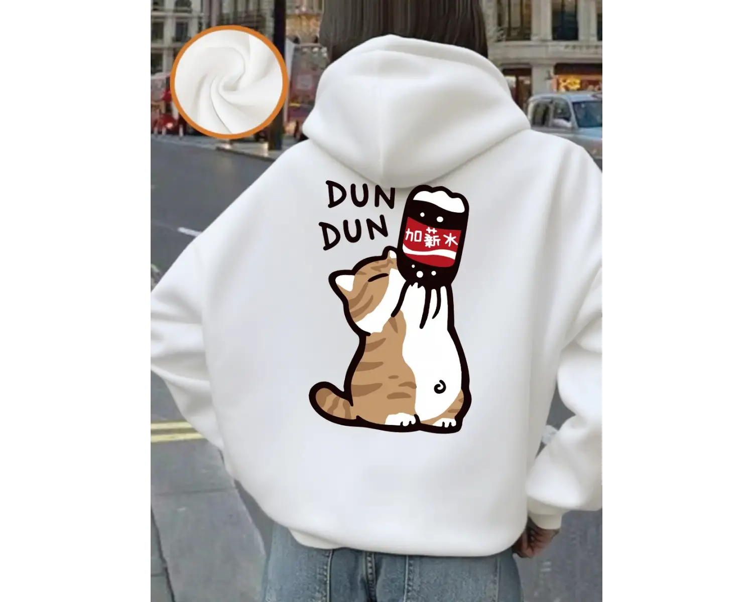 İçecek Karikatür Dun Dun Kedi Baskılı Kapüşonlu Üstler Kadın Rahat Bol Sweatshirtler Kışlık P