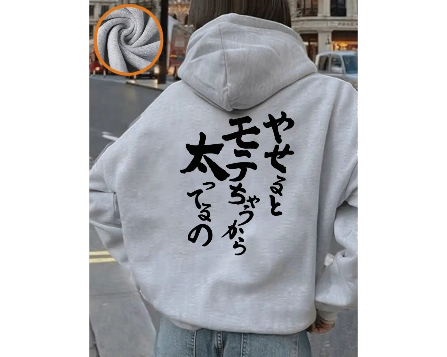 Japon kaligrafi baskı kapüşonlu üstler kadın kış polar sıcak tişörtü temel cepli kazak rahat