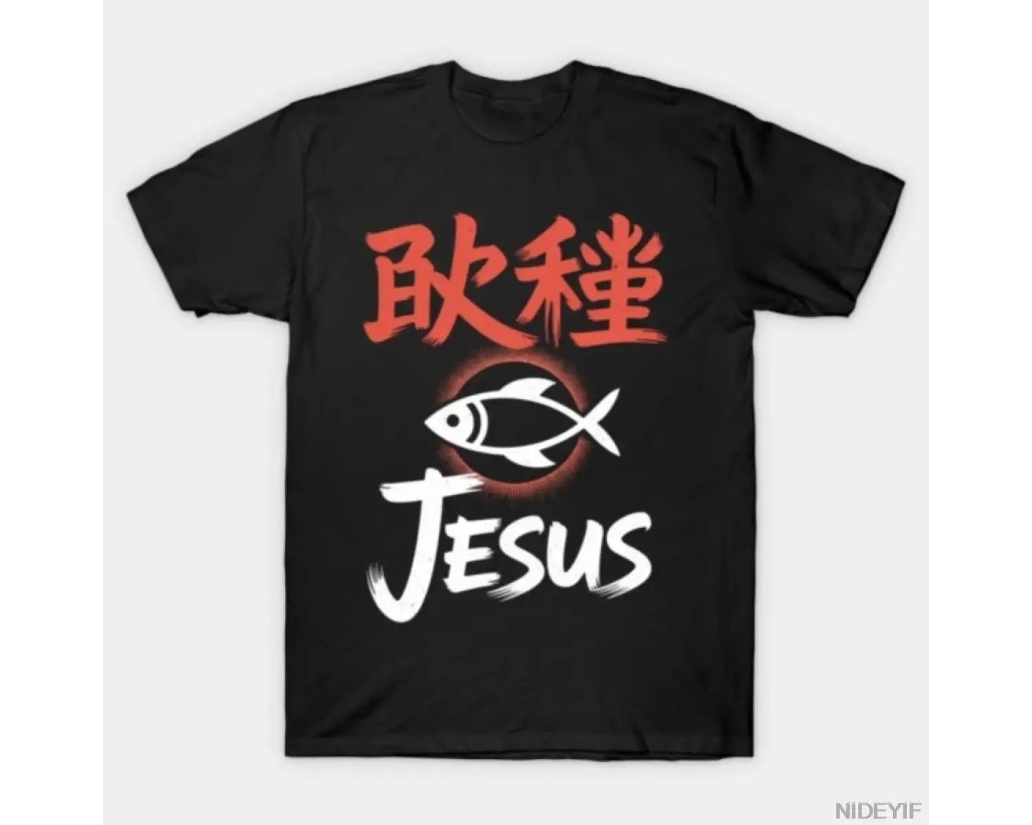 Japon Kanji Hıristiyan İncil İsa T-shirt Erkekler Kadınlar Için % 100% Pamuk T Shirt Kısa Kol