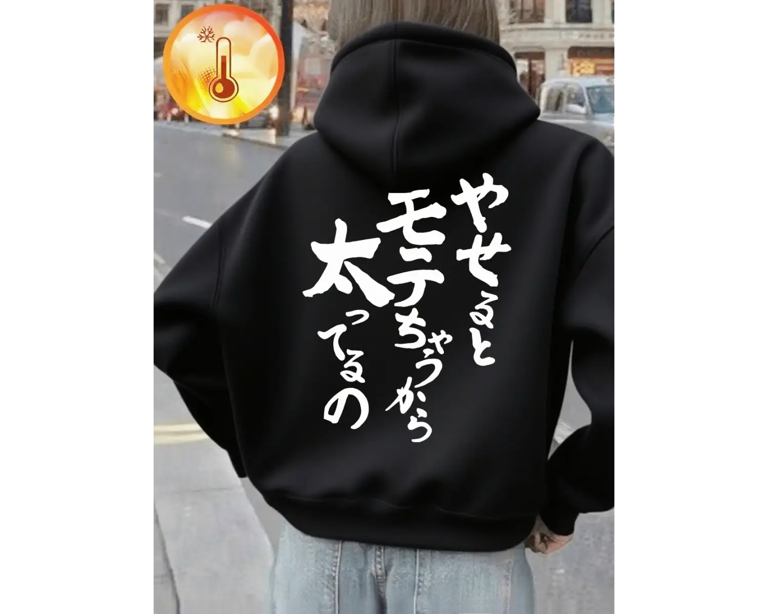 Japon Sanatsal Karakterler Baskılı Kapüşonlular Kadın Kış Polar Sıcak Kazak Gevşek Cep Kazak