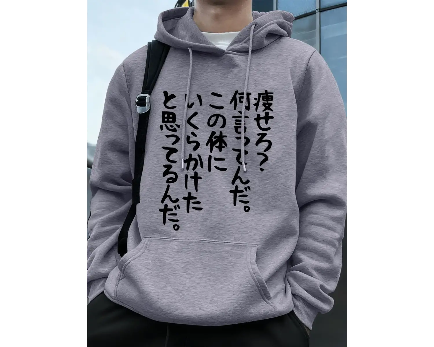 Japon Sanatsal Yazılı Baskılı Erkek Kapüşonlu Sweatshirtleri Sonbahar Cepli Sweatshirt Temel