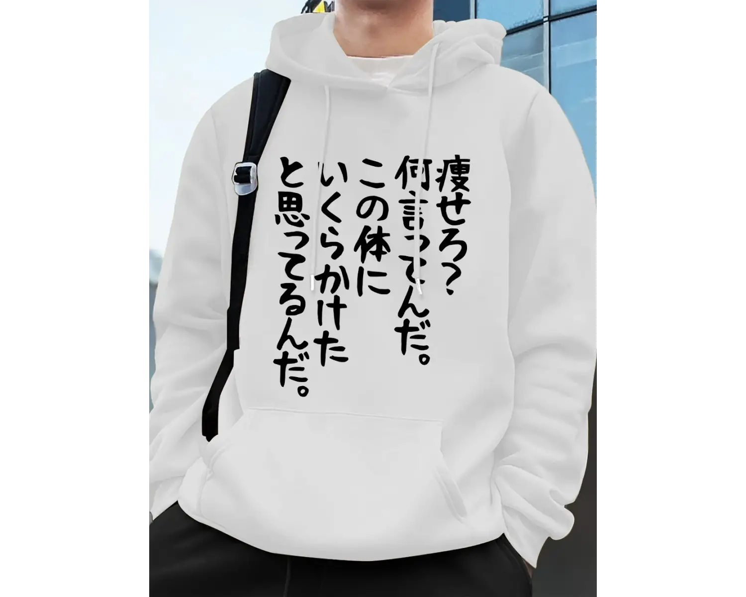 Japon Sanatsal Yazılı Baskılı Erkek Kapüşonlu Sweatshirtleri Sonbahar Cepli Sweatshirt Temel