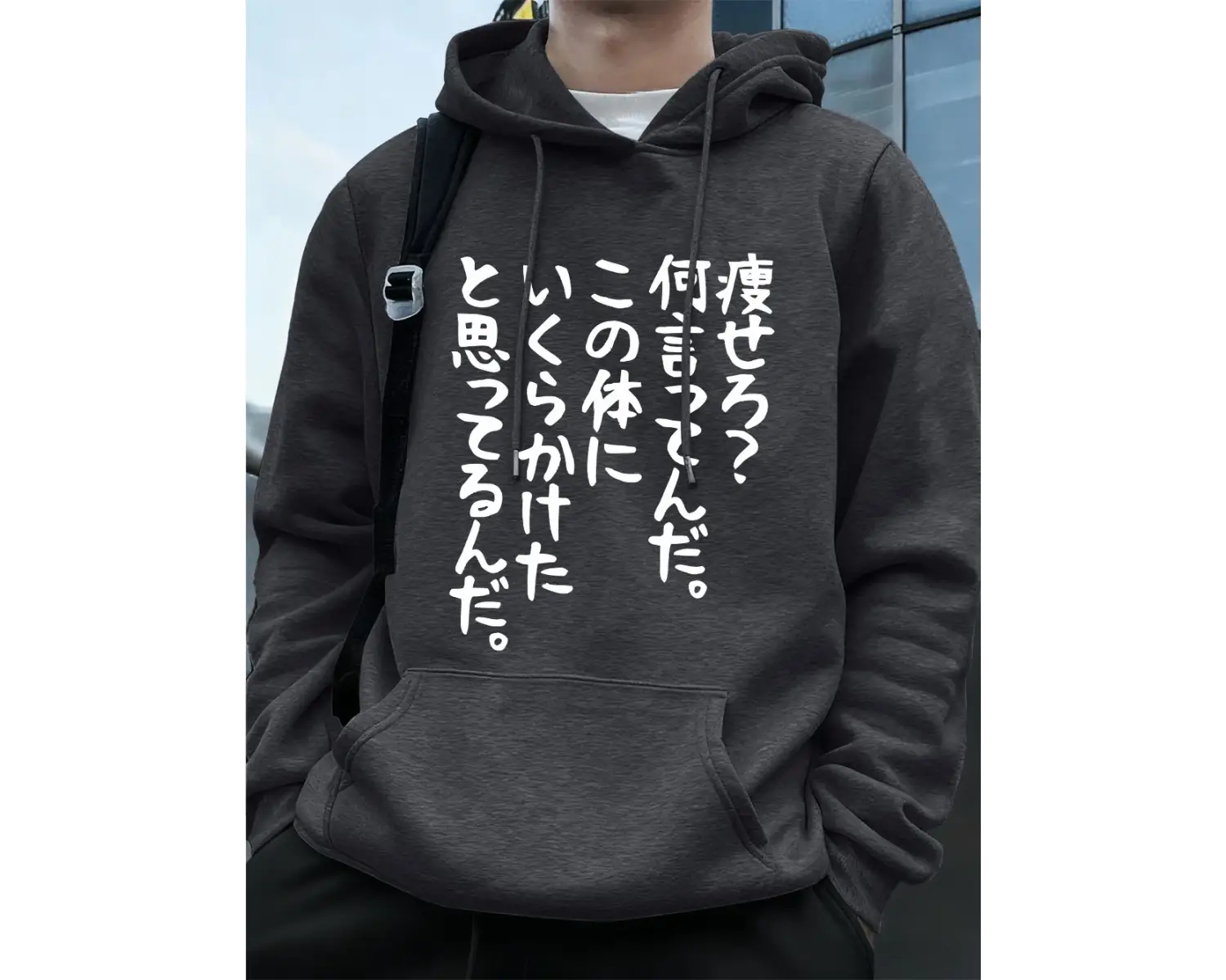 Japon Sanatsal Yazılı Baskılı Erkek Kapüşonlu Sweatshirtleri Sonbahar Cepli Sweatshirt Temel