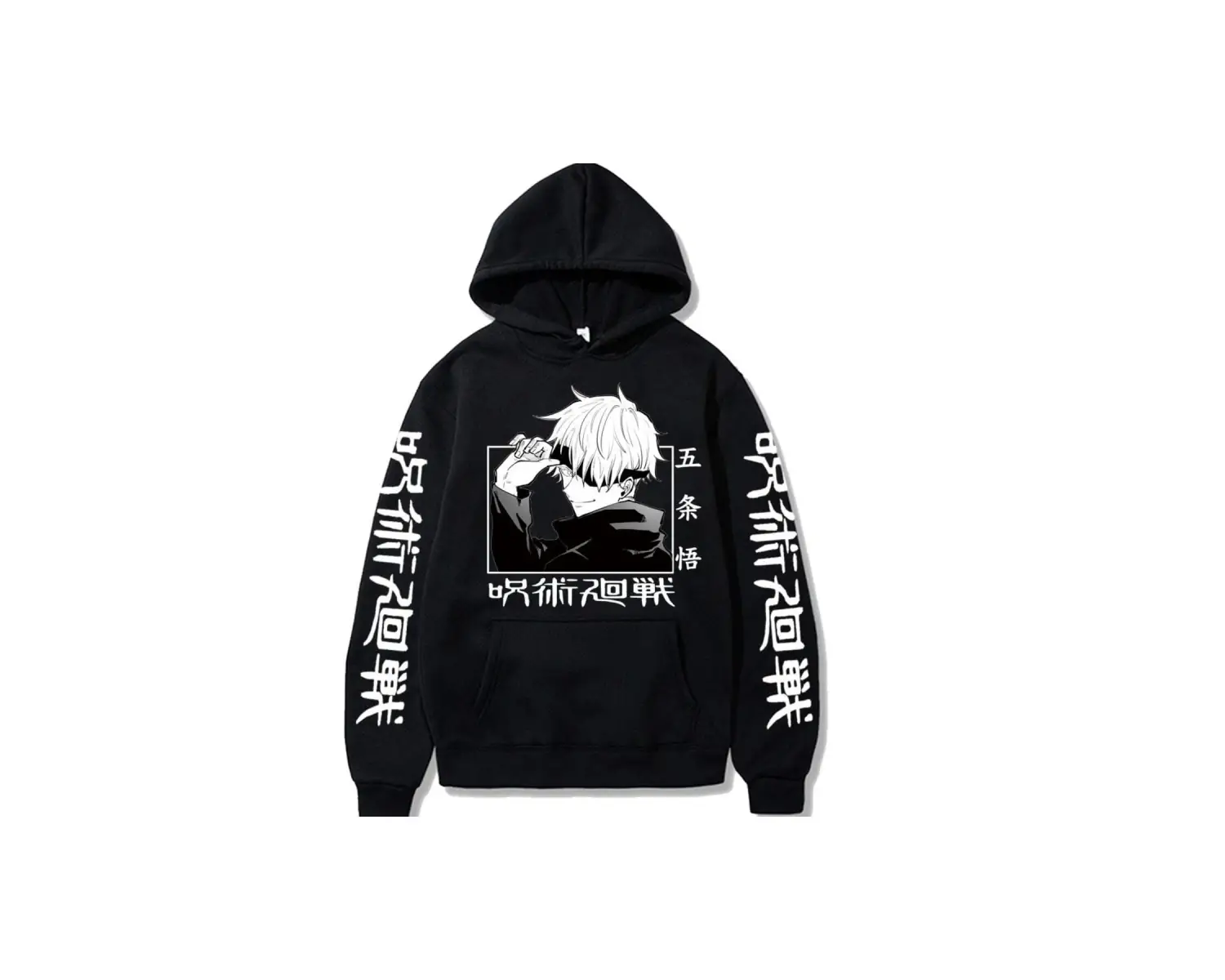 Jujutsu Kaisen Gojo Satoru Baskılı Hoodie Model461 15158 Siyah