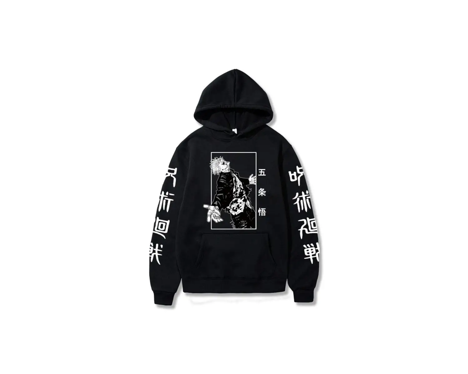 Jujutsu Kaisen Satoru Gojo Grafik Hoodie 14723 Siyah