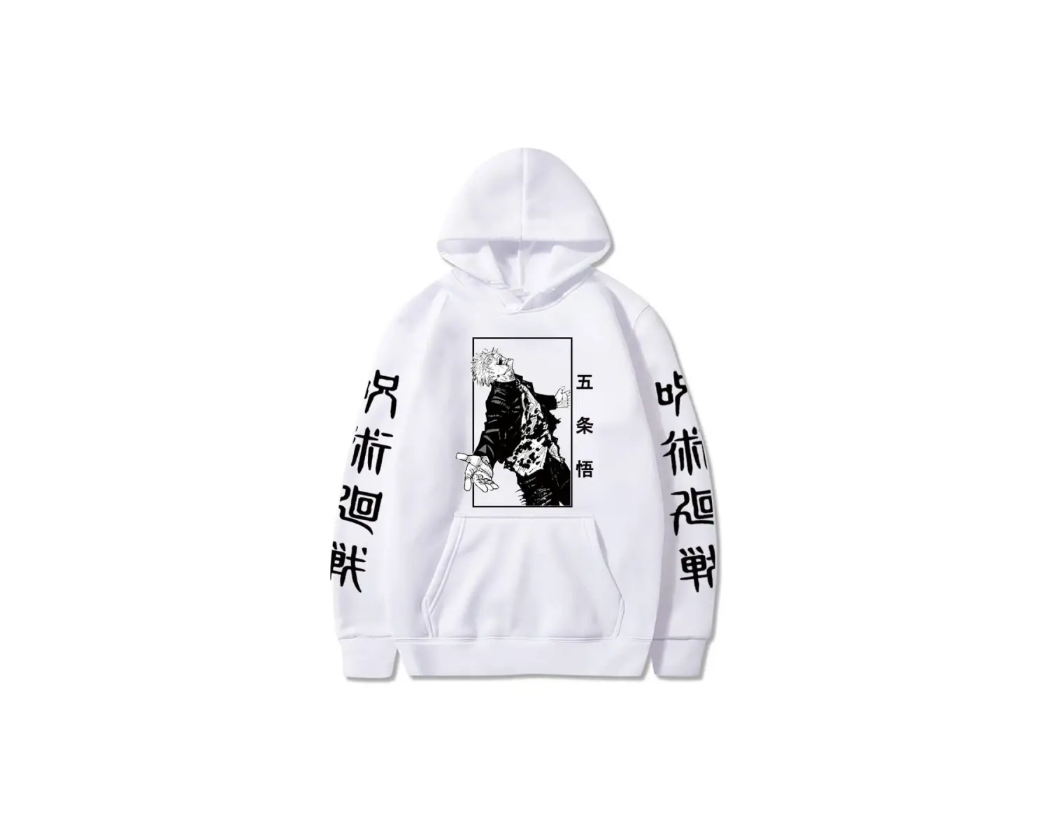 Jujutsu Kaisen Satoru Gojo Grafik Hoodies 14724 Siyah