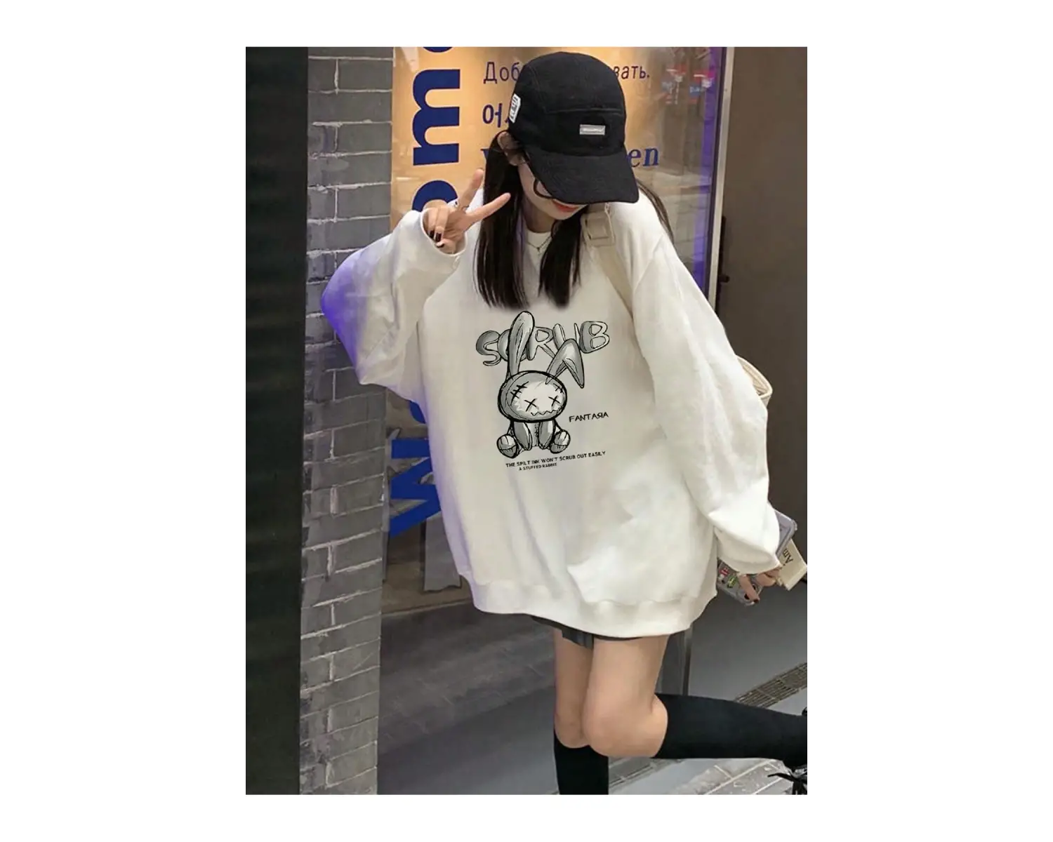 Karikatür & Slogan Grafikli Düşük Omuz Oversize Sweat Beyaz