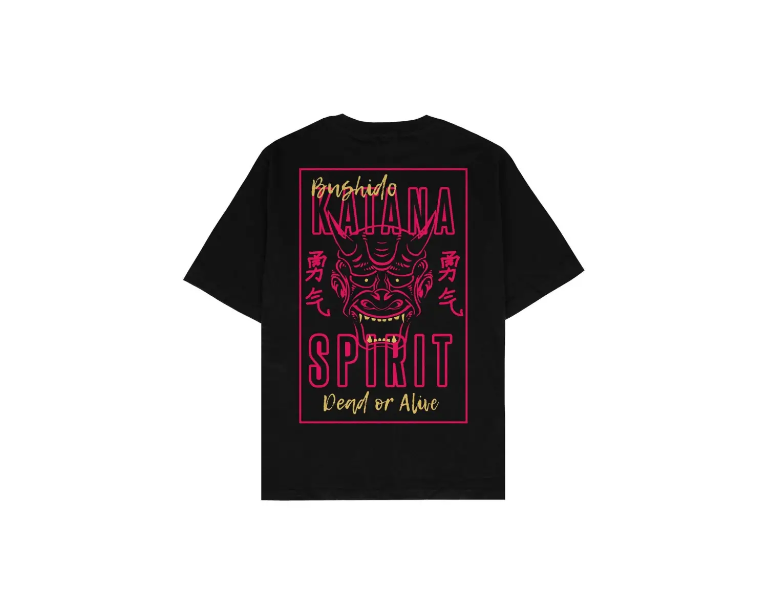 Katana Siyah Oversize Unisex T-shirt
