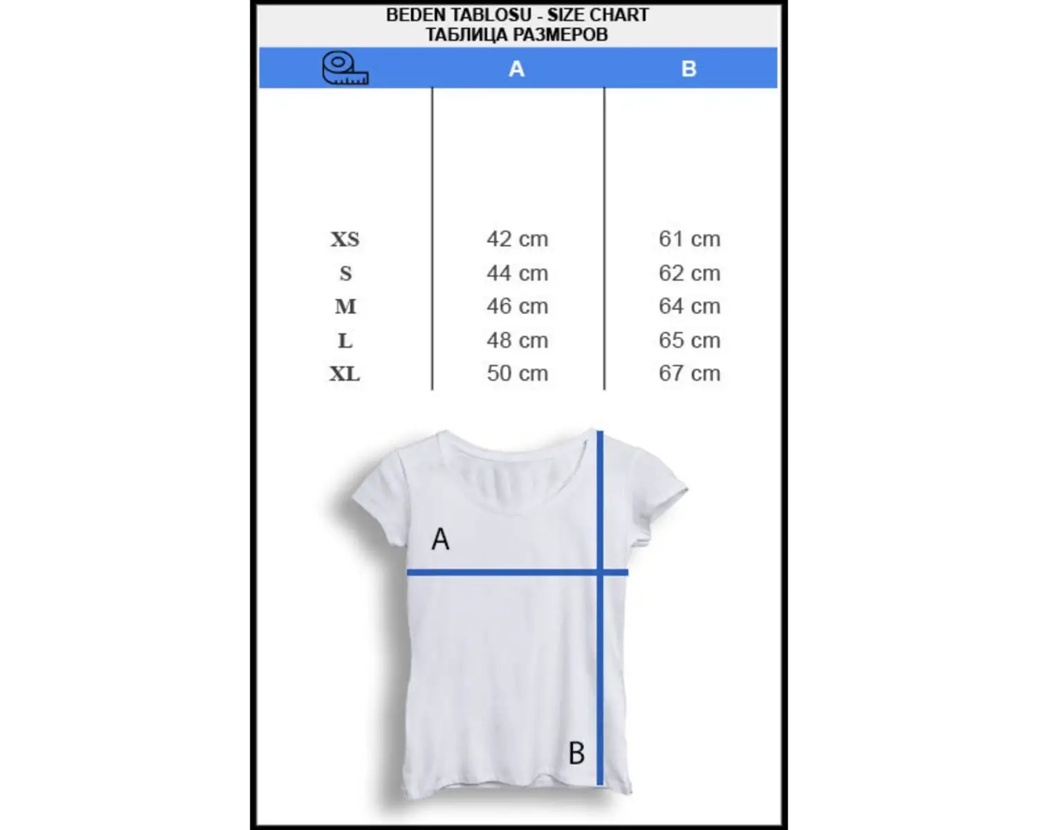 Kod Presss Kadın Siyah Pitiless Dark Tranquillity T-shirt 137538tt