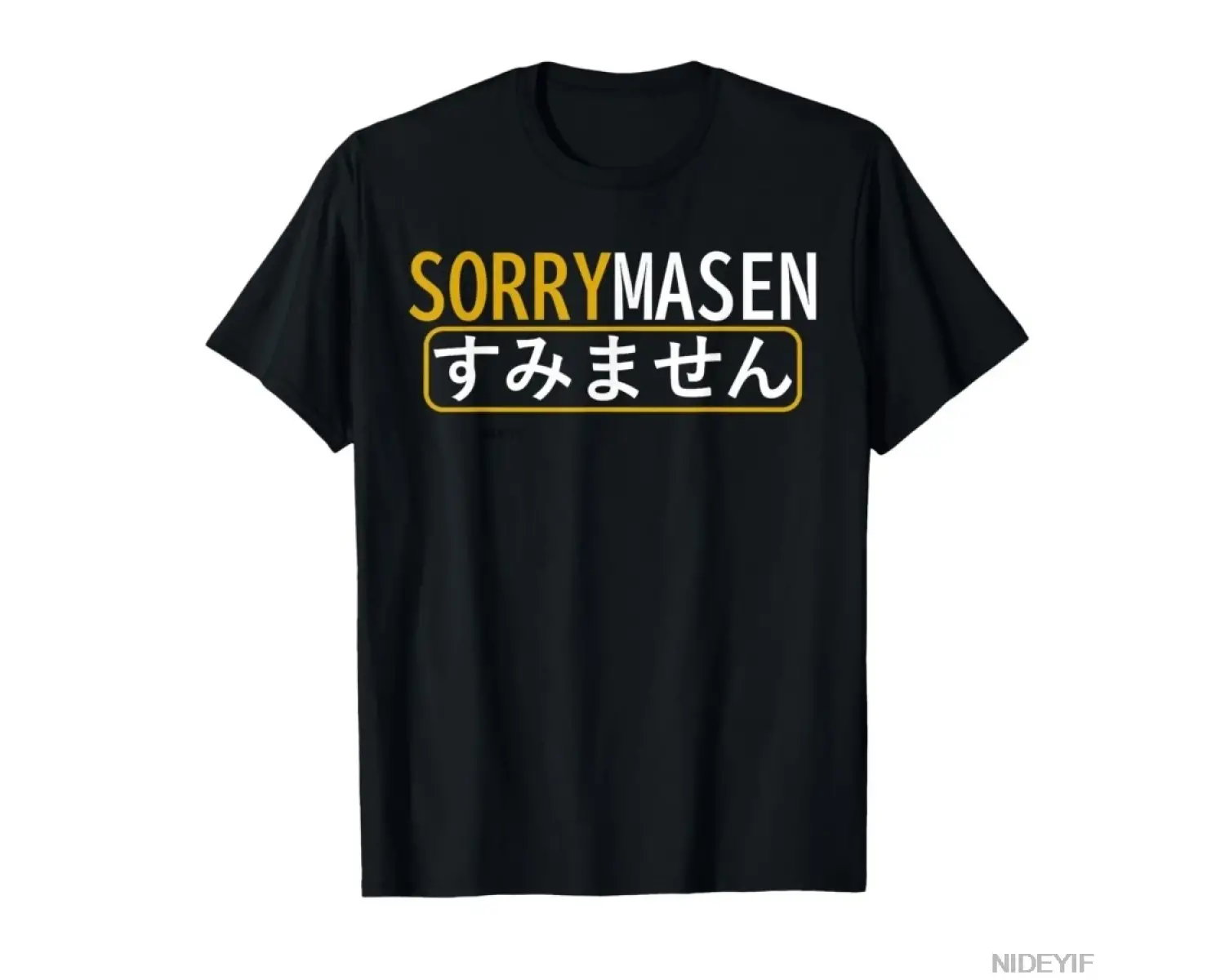 Komik SORRYMASEN Japonca Kelime Oyunu – Sumimasen Üzgünüm Japonya Sevgilisi Erkek Kadın Tişör