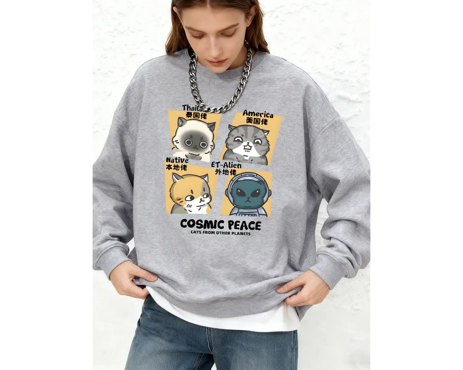 Kozmik Barış Amerika Kediler baskılı kapüşonlu svetşört Kadın Temel Jogger Sıcak Kazak Crewne