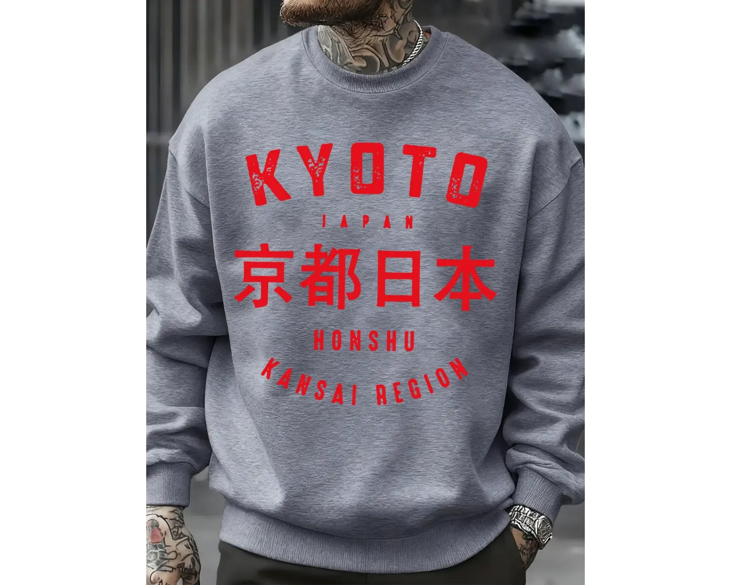 Kyoto Japonya Honshu Baskılar Kazak Erkekler O-Boyun Giysileri Sonbahar Polar Kazak Gevşek Ço