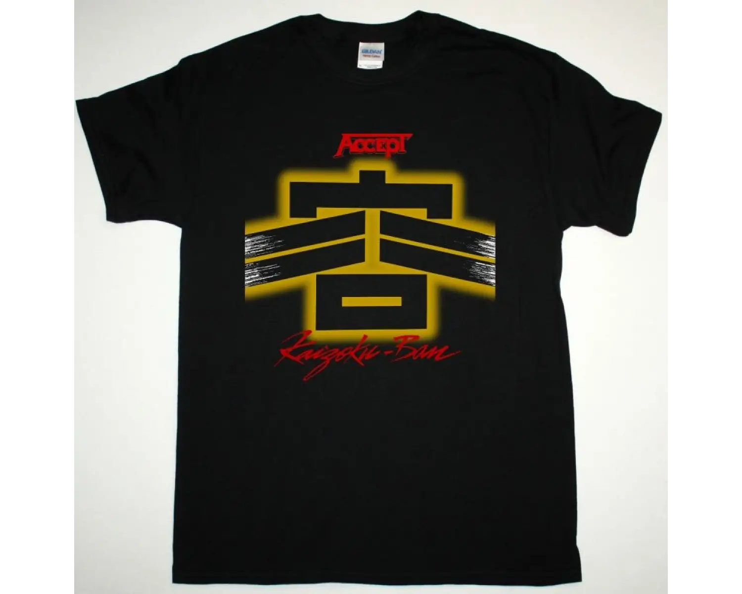MISFITS LEGACY OF BRUTALITY 2 NEW BLACK T SHIRT ÖN BASKILI