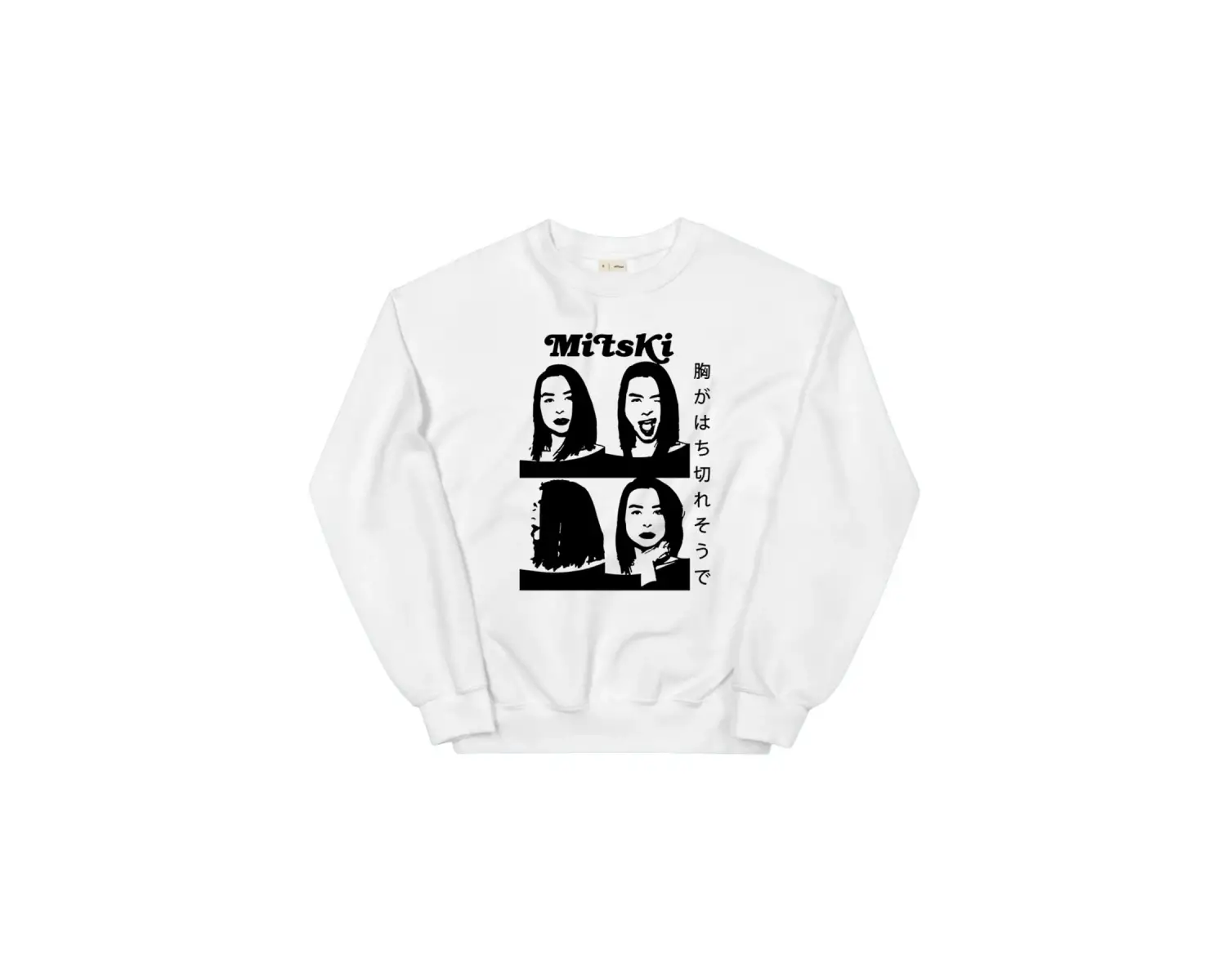 Mitski Sweatshirt Beyaz