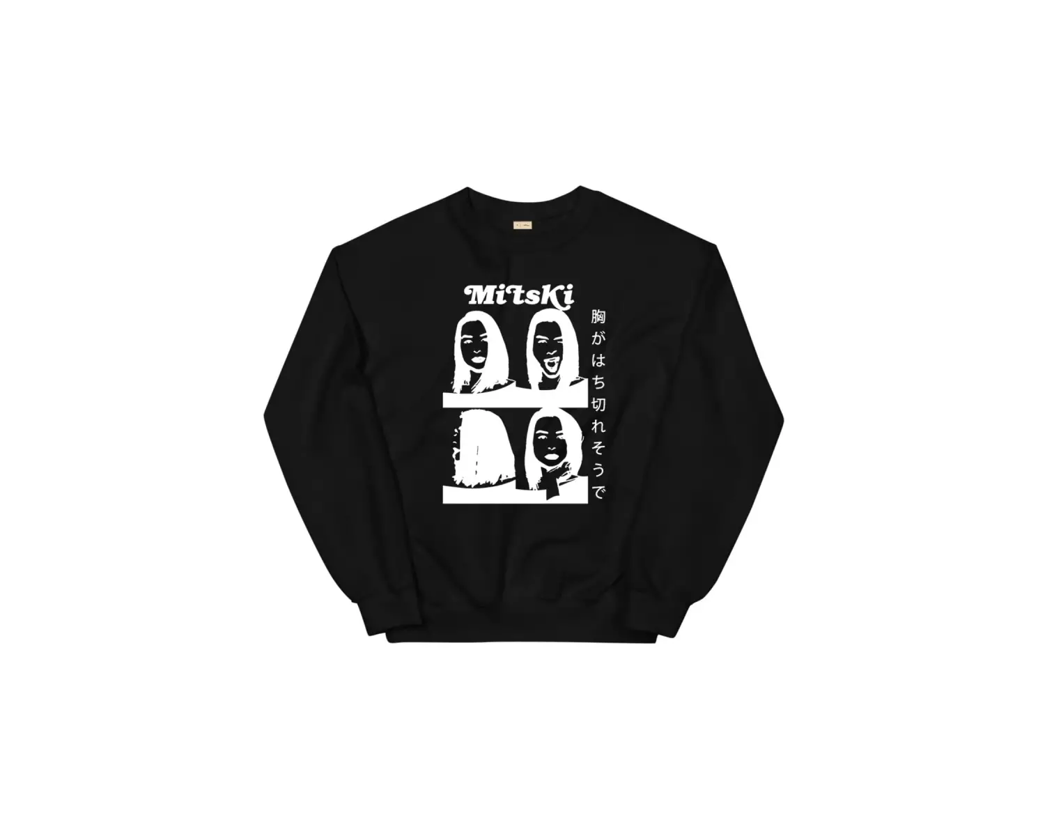 Mitski Sweatshirt Beyaz